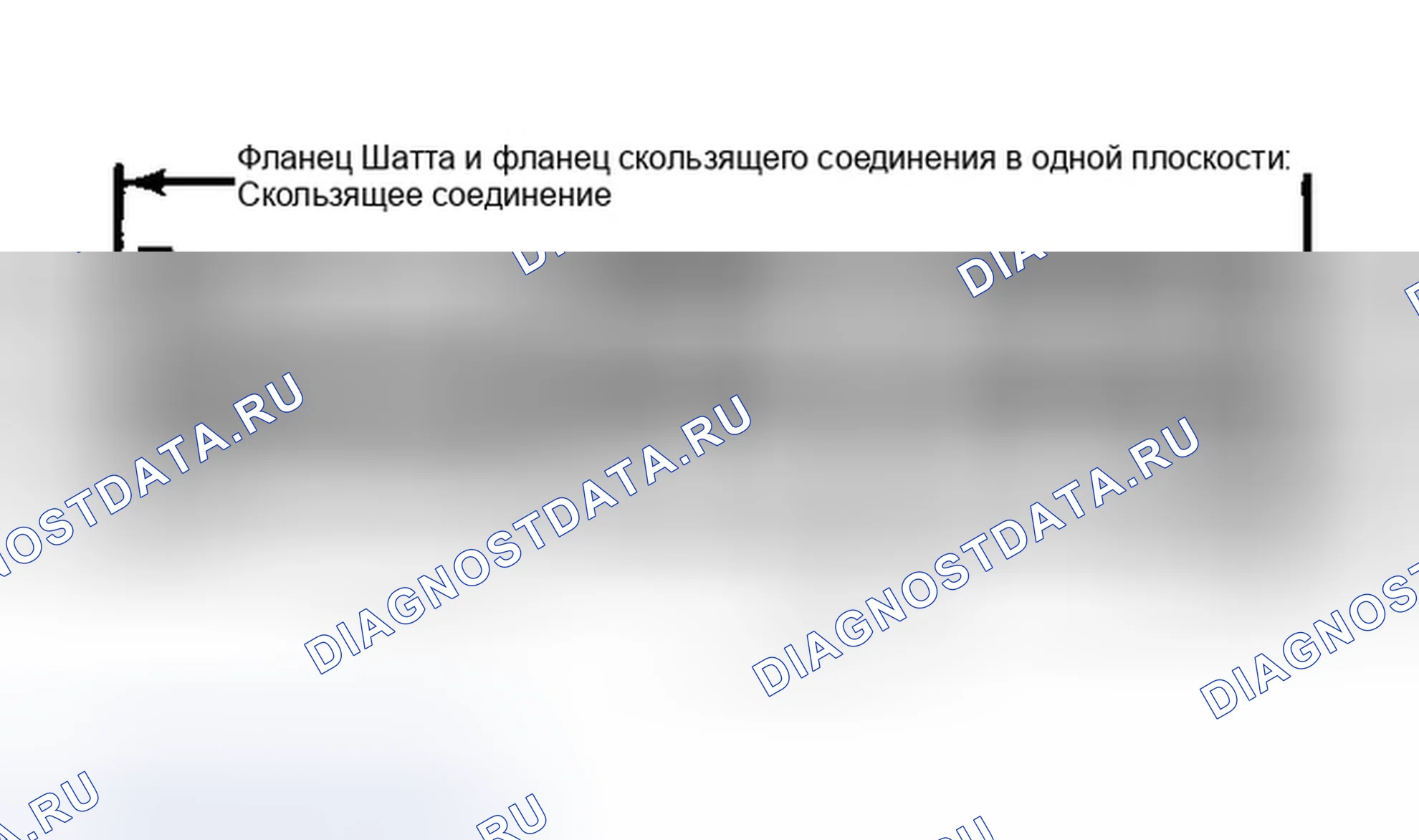 Рис. 5: 1-PIECE ВАЛЫ. Dodge Dakota Sport 