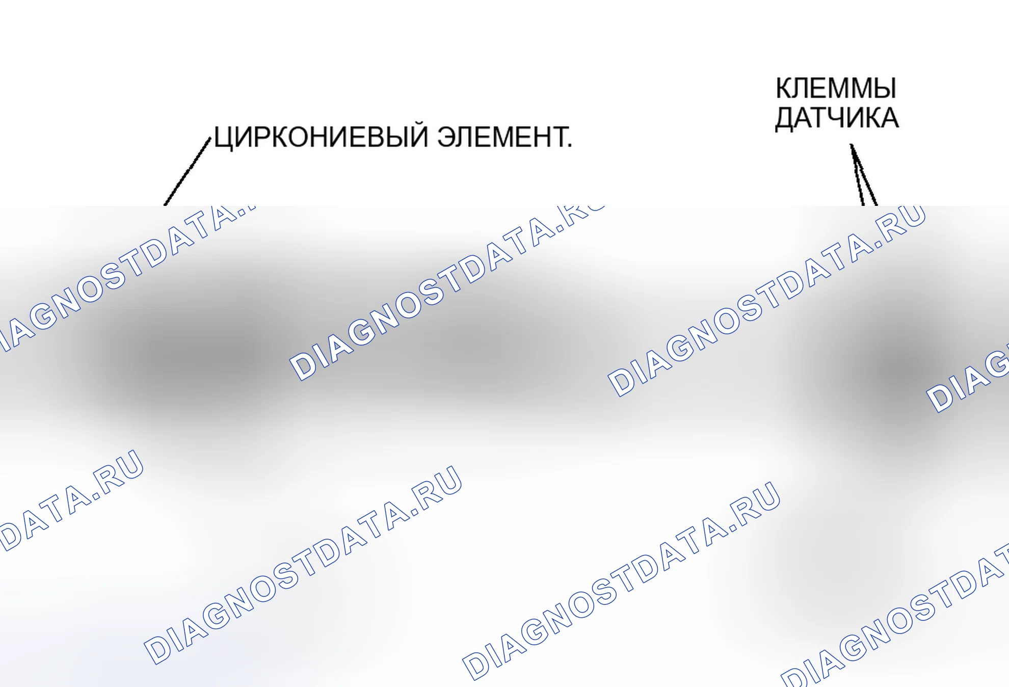 Рис. 39: Датчик вторичного нагретого кислорода (вторичный подогреваемый кислородный датчик). Honda Pilot I рестайлинг