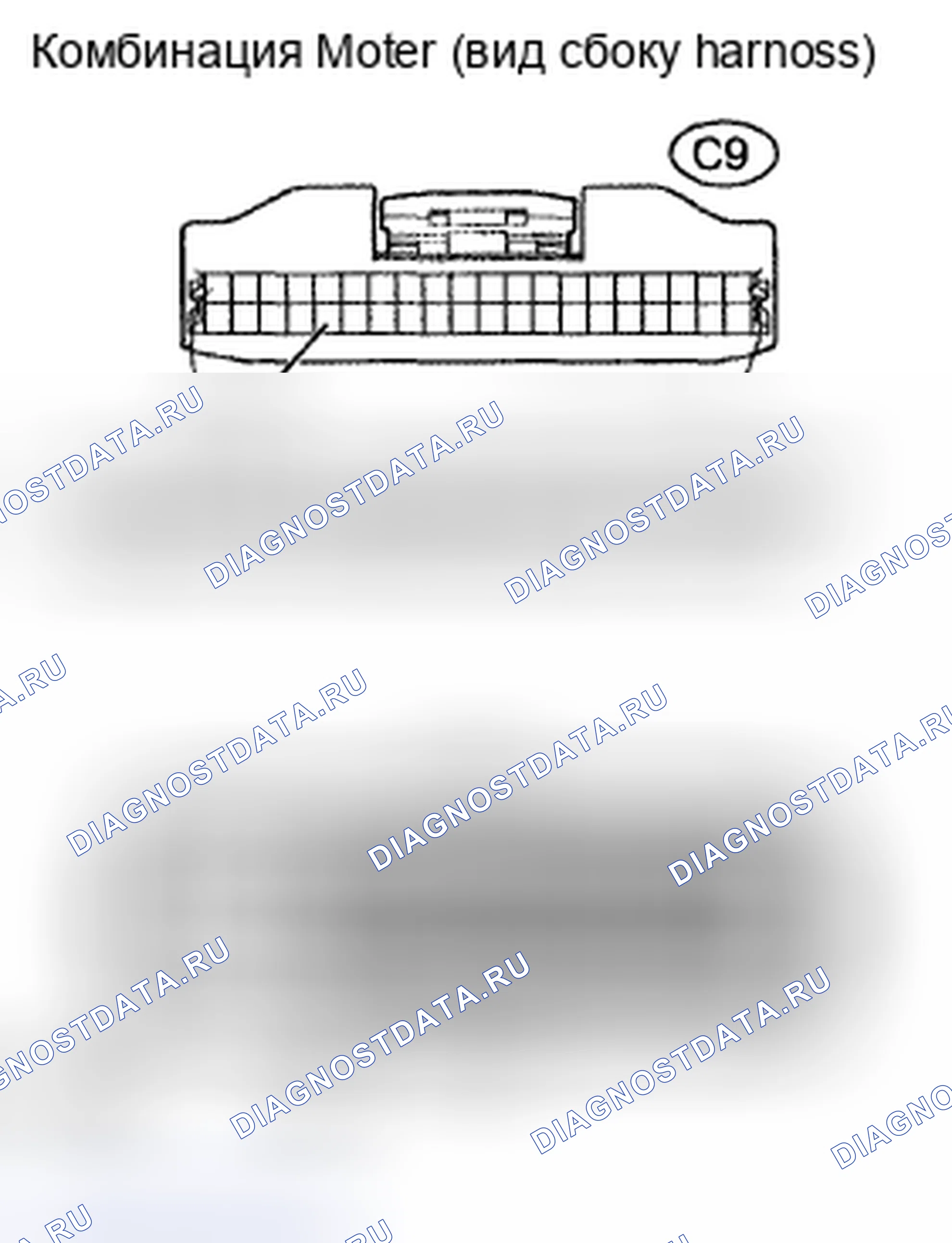 Рис. 164: ПРОЦЕДУРА КОНТРОЛЯ. Toyota Tacoma II