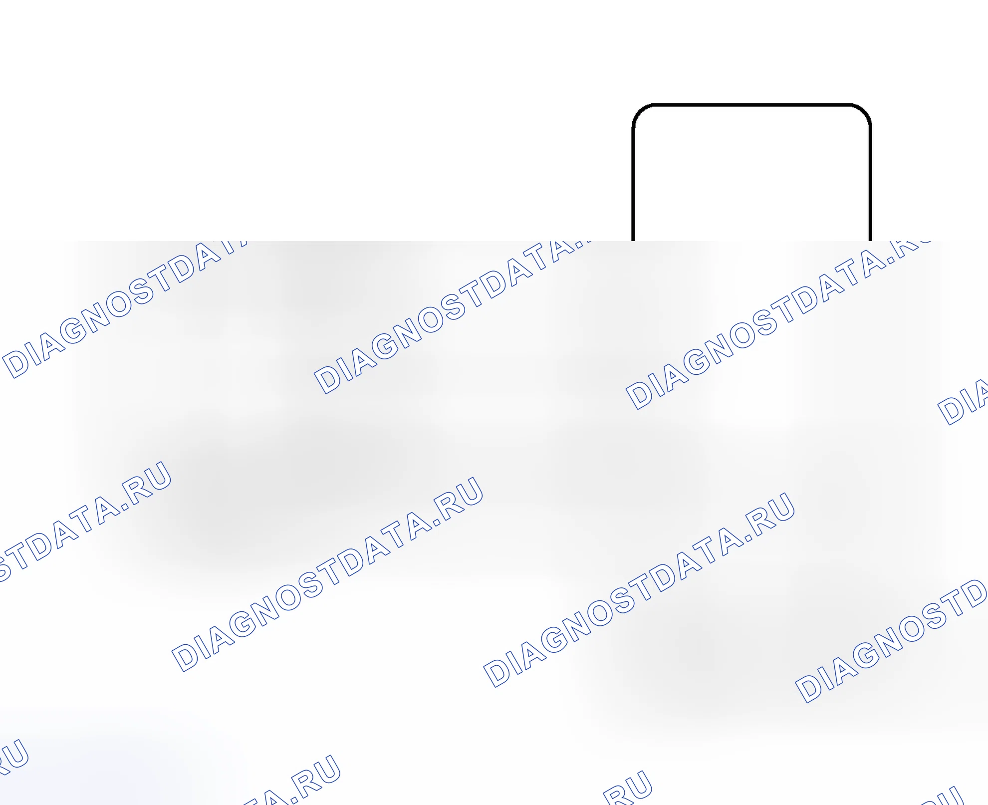 Рис. 603: электросхема. Toyota Yaris III
