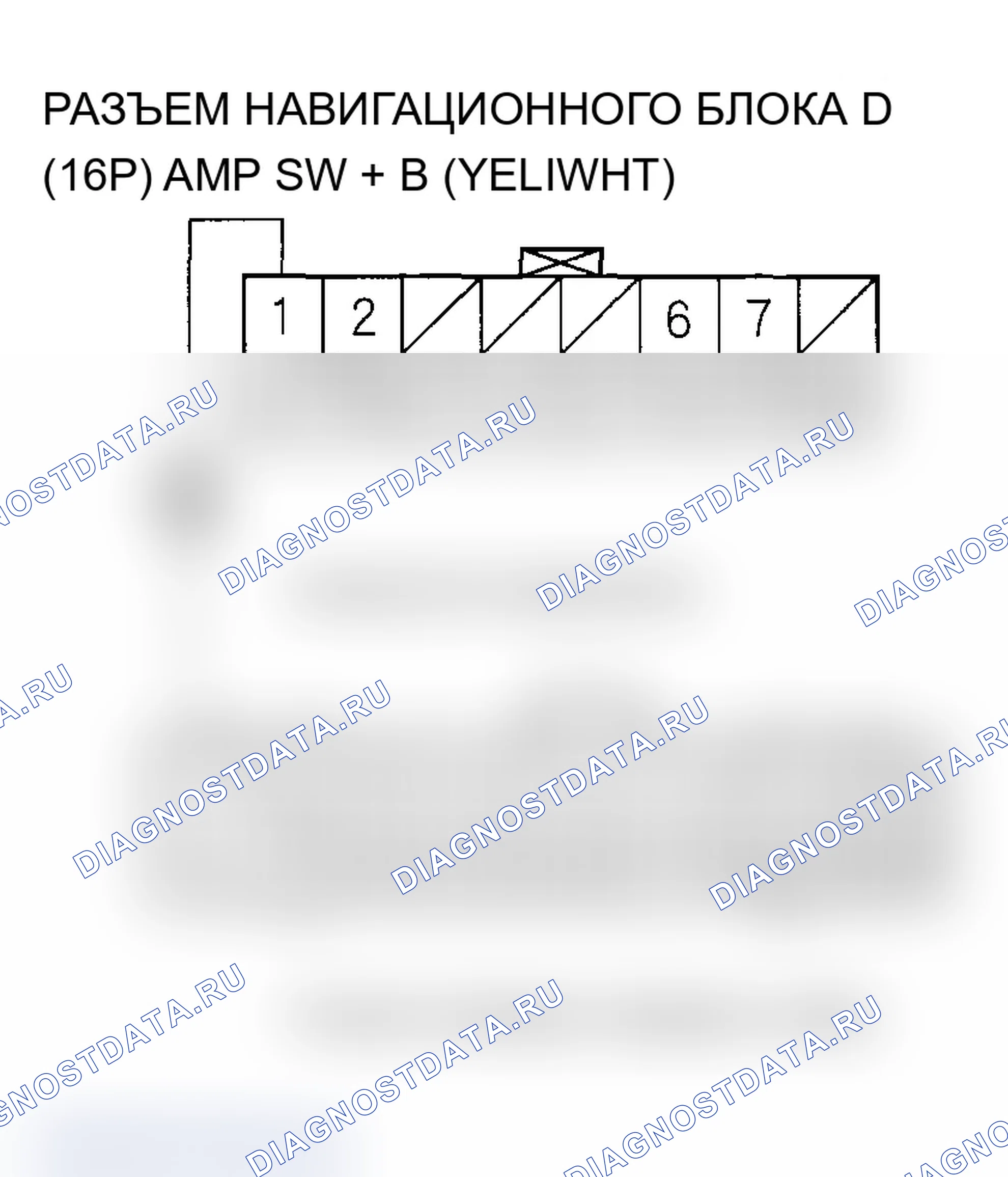 Рис. 46. Acura MDX I