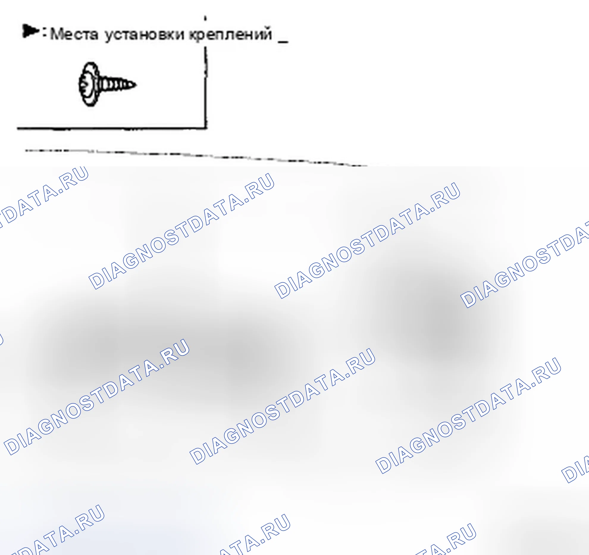 Рис. 21: ЗАМЕНА ВНУТРЕННЕЙ РУЧКИ. Hyundai Azera I