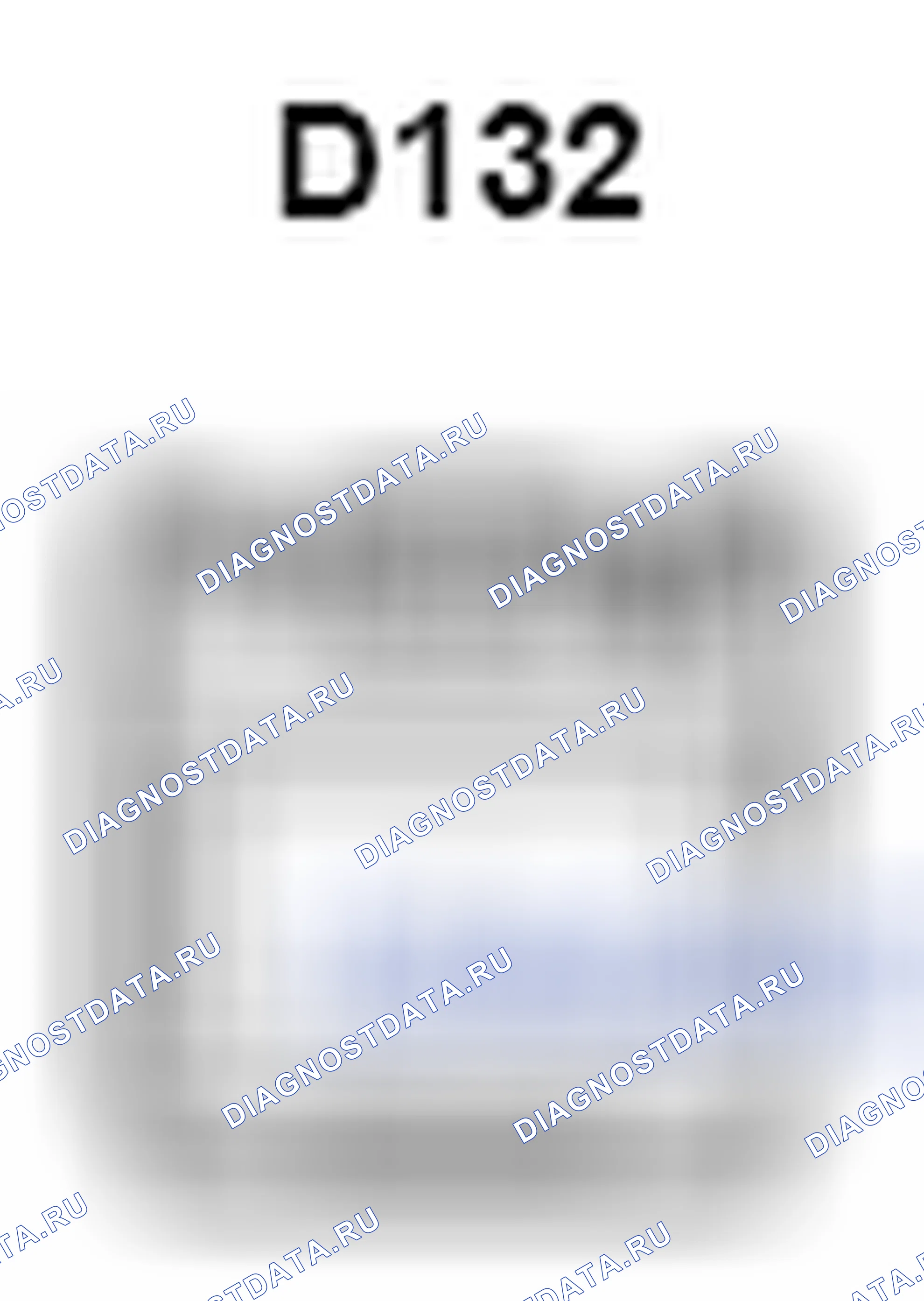 Рис. 502: Вид с торца разъема ECU для помощи при парковке (D132). Toyota Sienna III