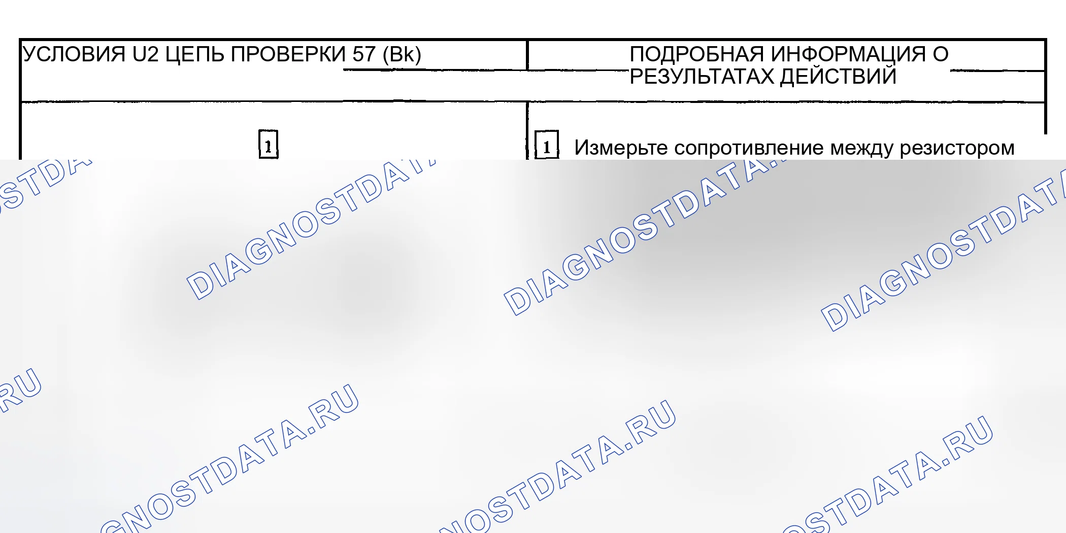 Рис. 114. Hyundai Pony I