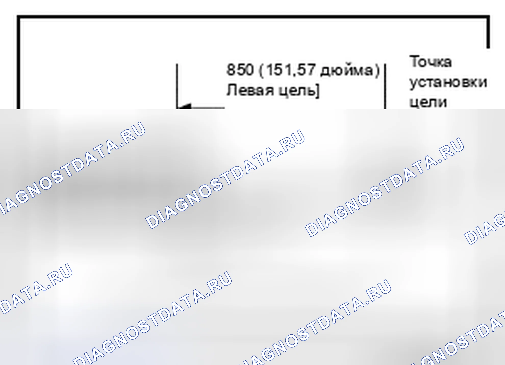 Рис. 11. Infiniti FX37 II рестайлинг