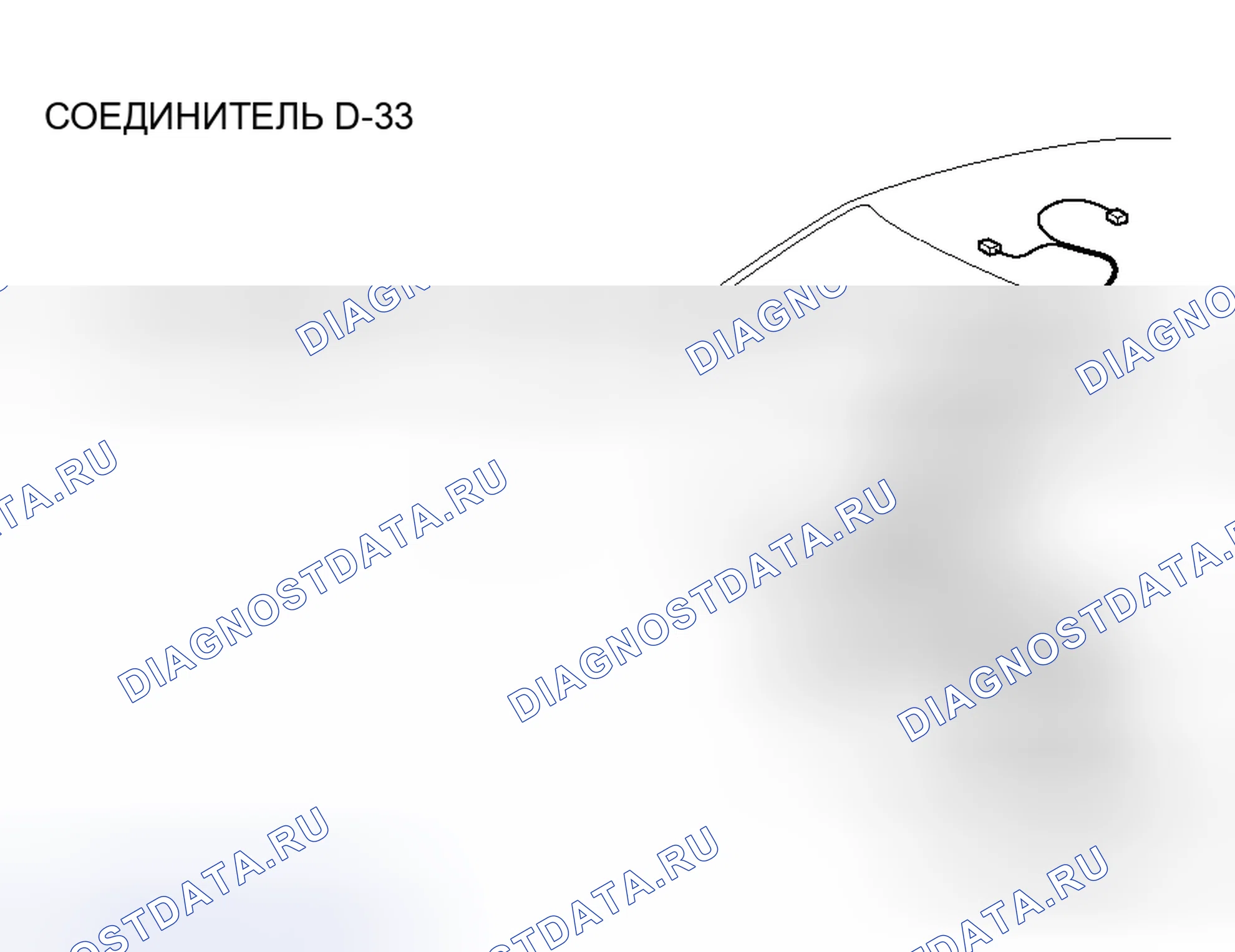 Рис. 85. Mitsubishi Lancer Evolution IX