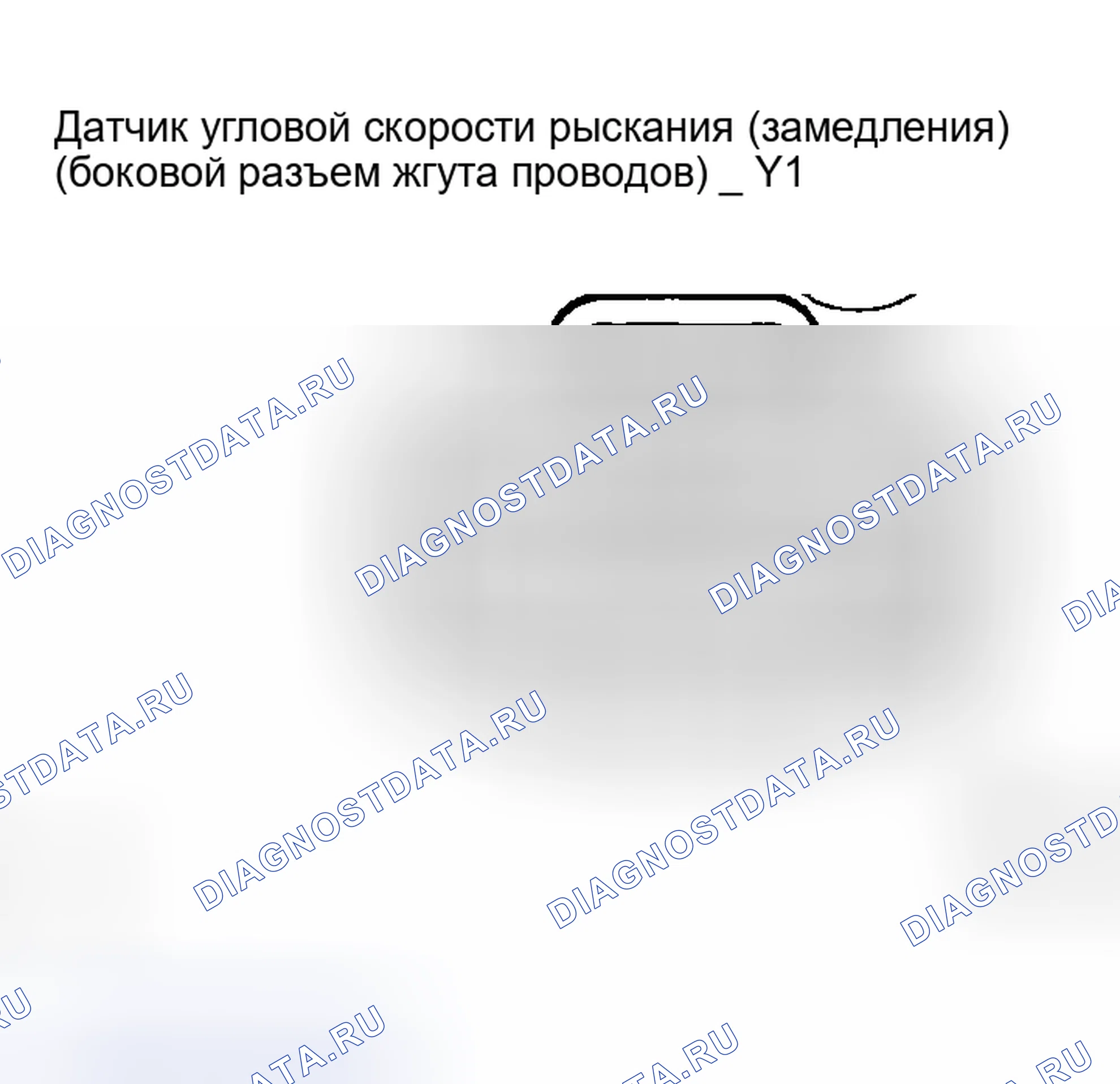 Рис. 198: ПРОЦЕДУРА КОНТРОЛЯ. Toyota Matrix E130