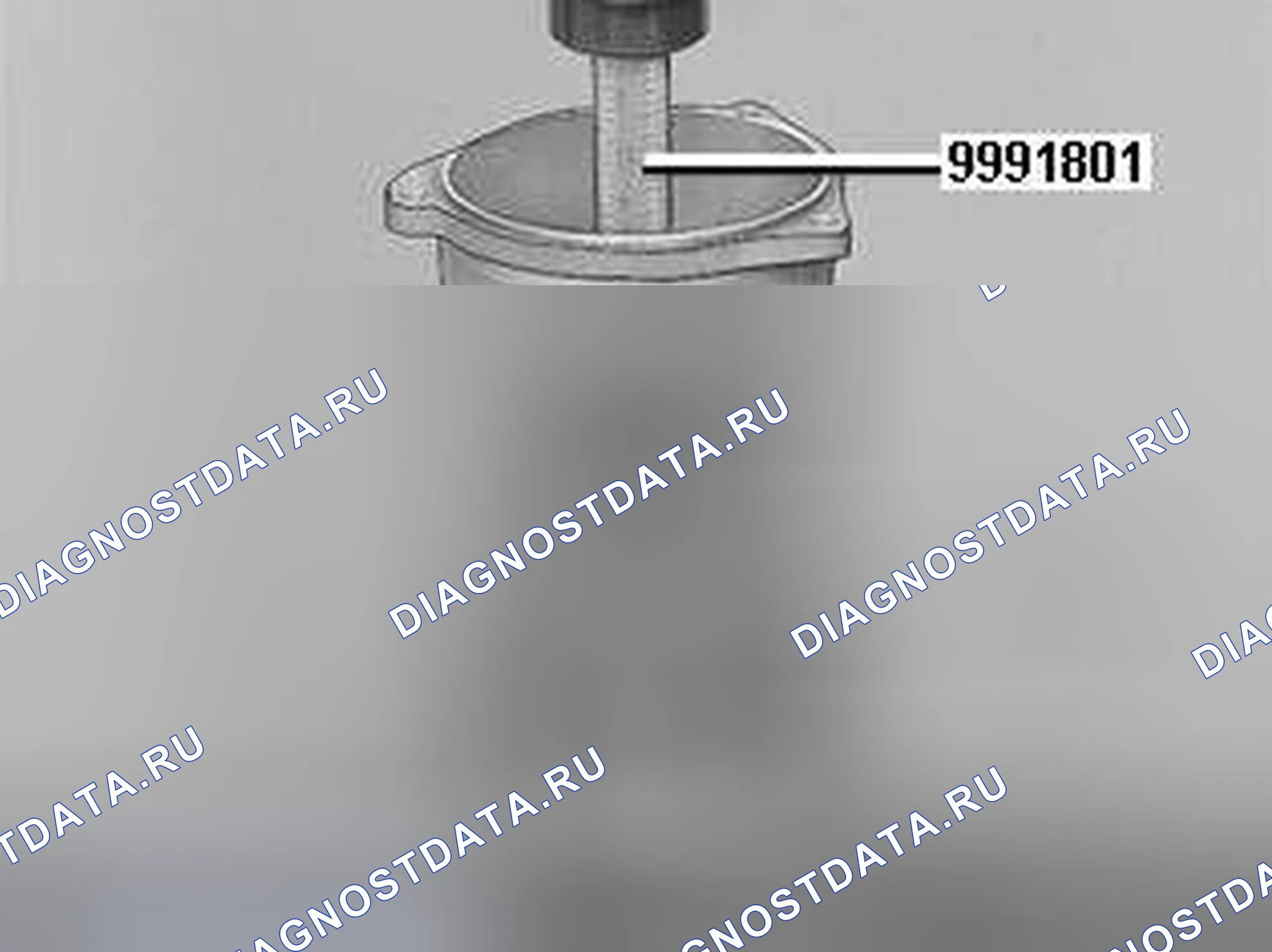 Рис. 263: Снятие фланца с подшипника. Volvo V70 II