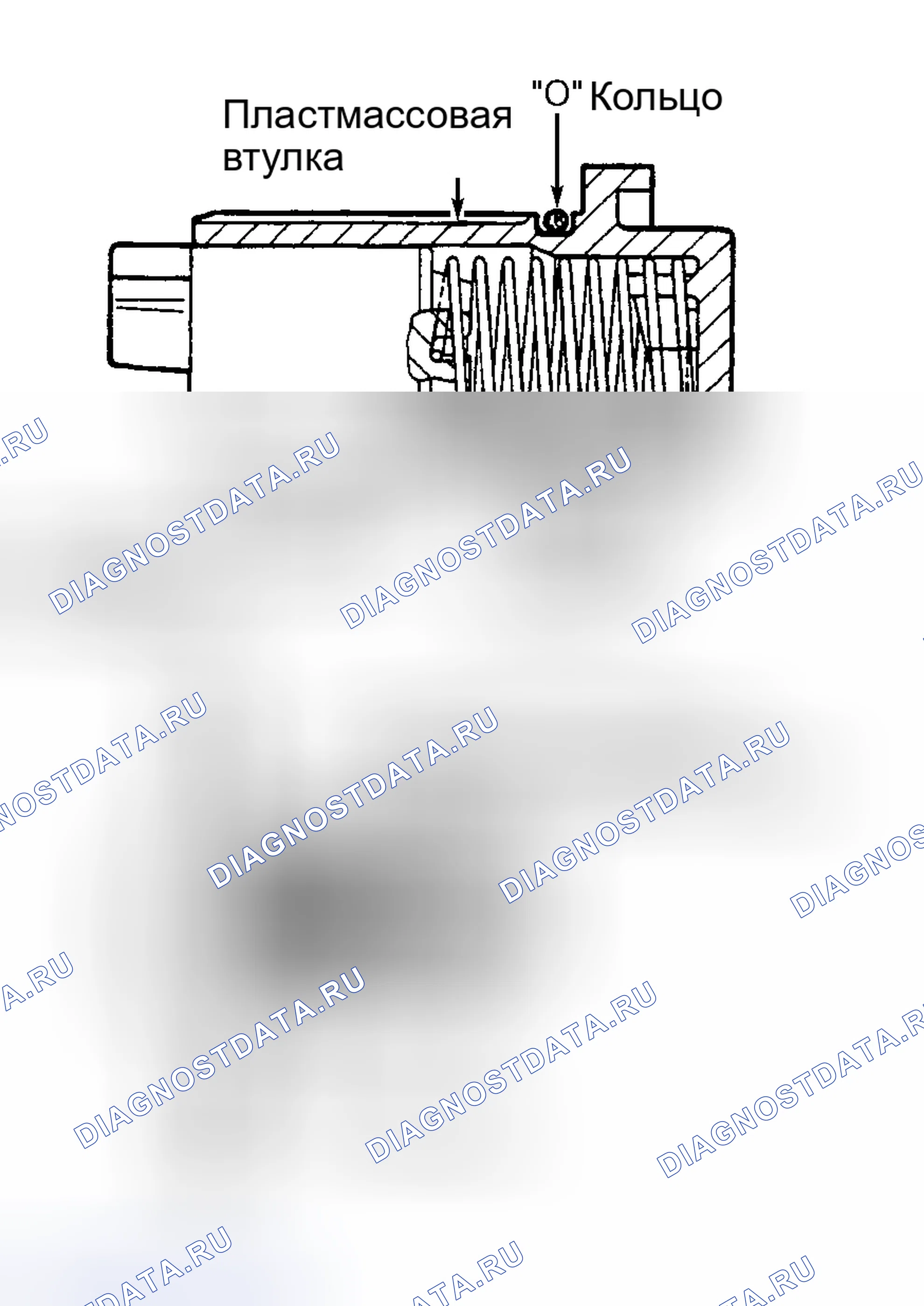 Рис. 13. Audi 90 B4