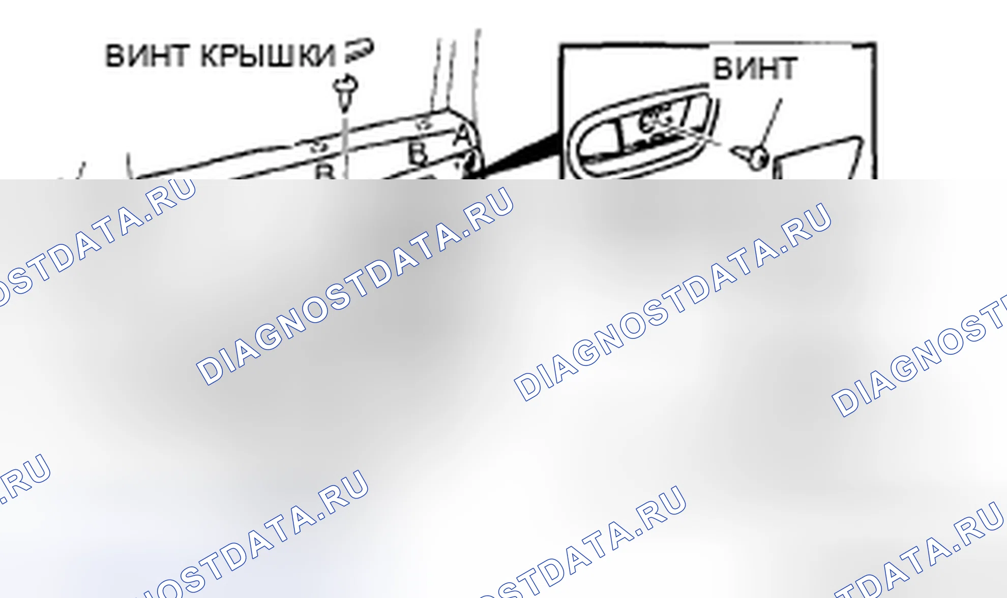 Рис. 67: СНЯТИЕ / УСТАНОВКА ОТДЕЛКИ ЗАДНЕЙ ДВЕРИ. Mazda CX-9 I