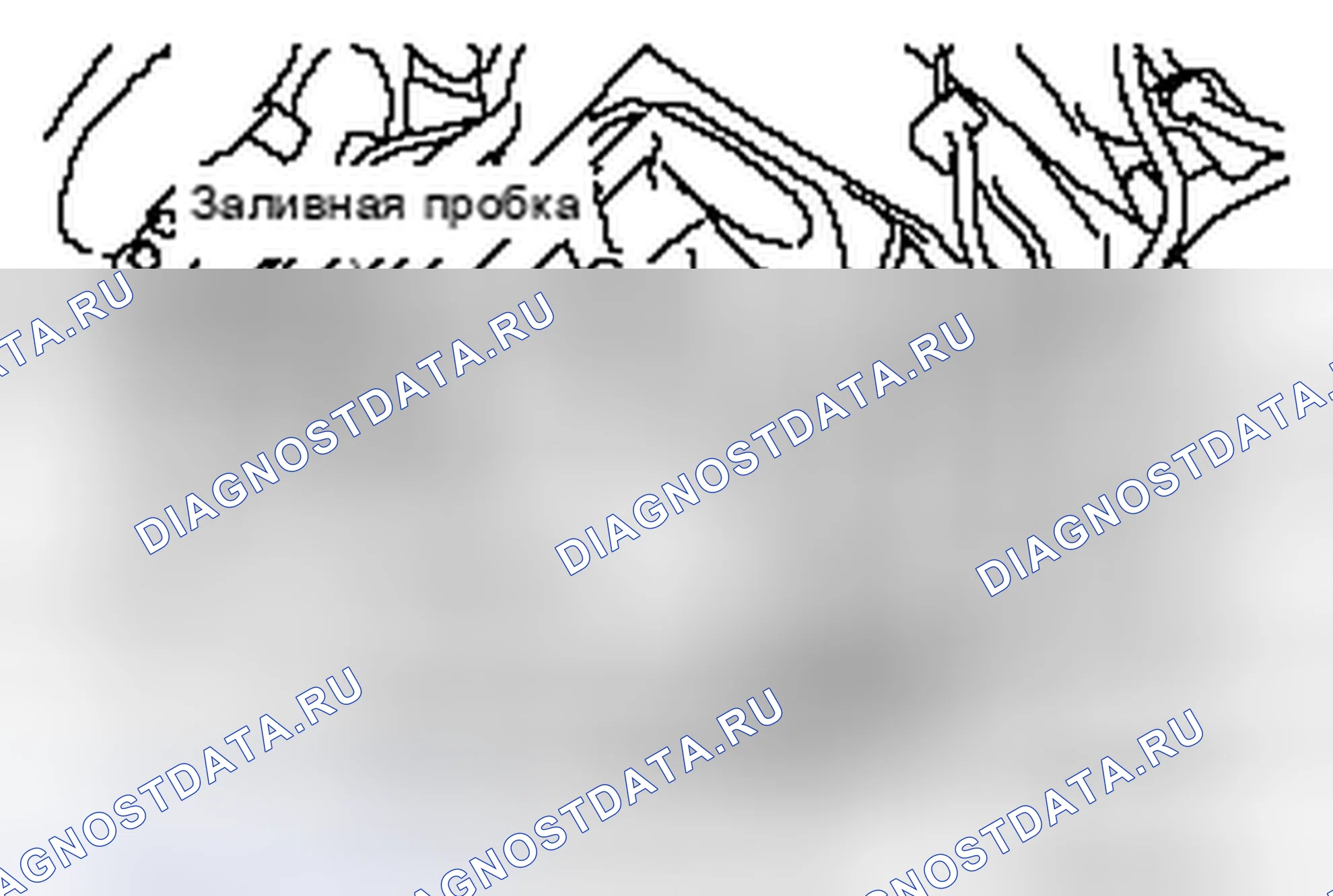 Рис. 110: ПРОВЕРКА УРОВНЯ МАСЛА В СИСТЕМЕ трансмиссия. Mitsubishi Lancer Ralliart X рестайлинг