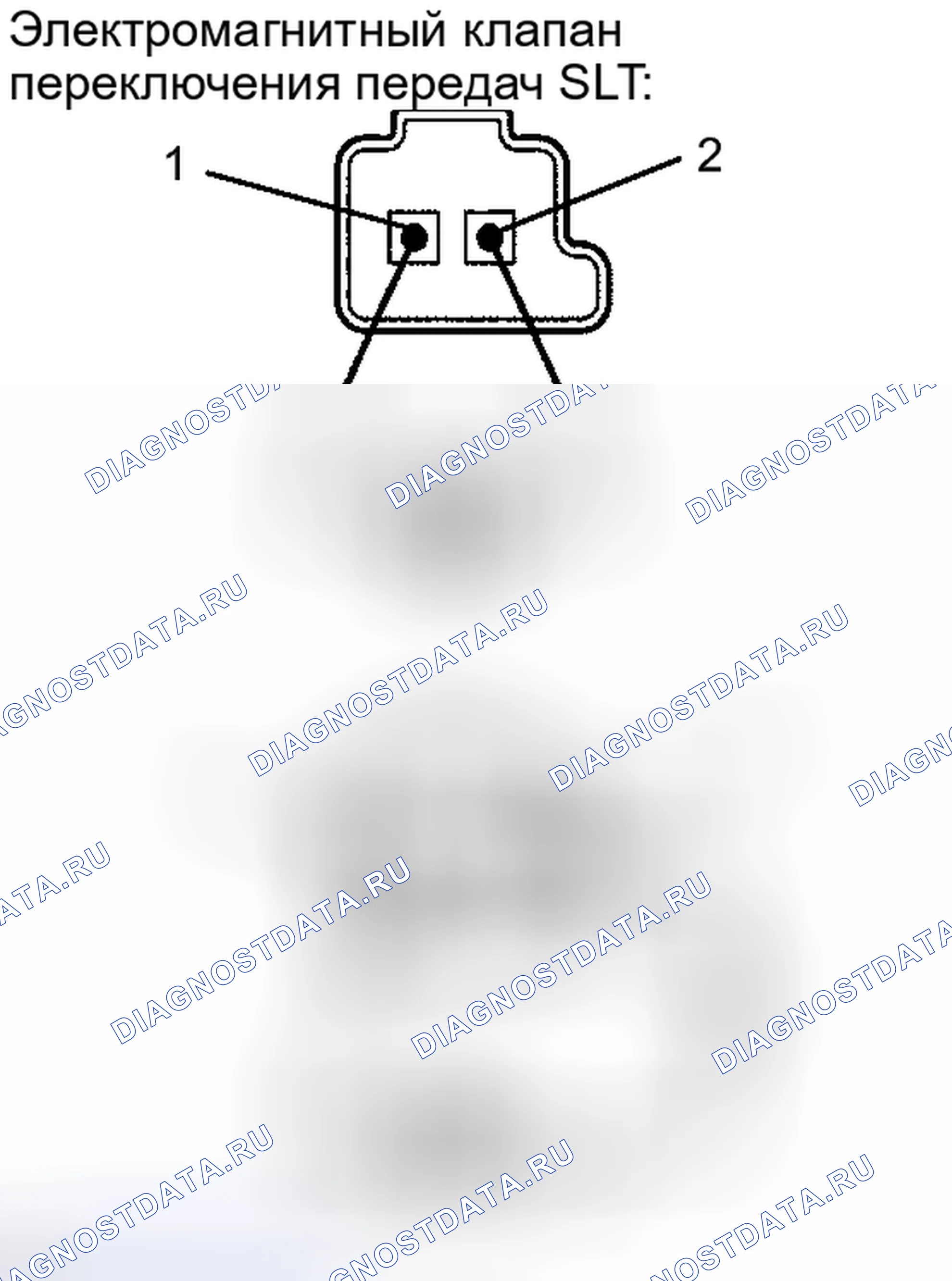 Рис. 334. Haval H4 I