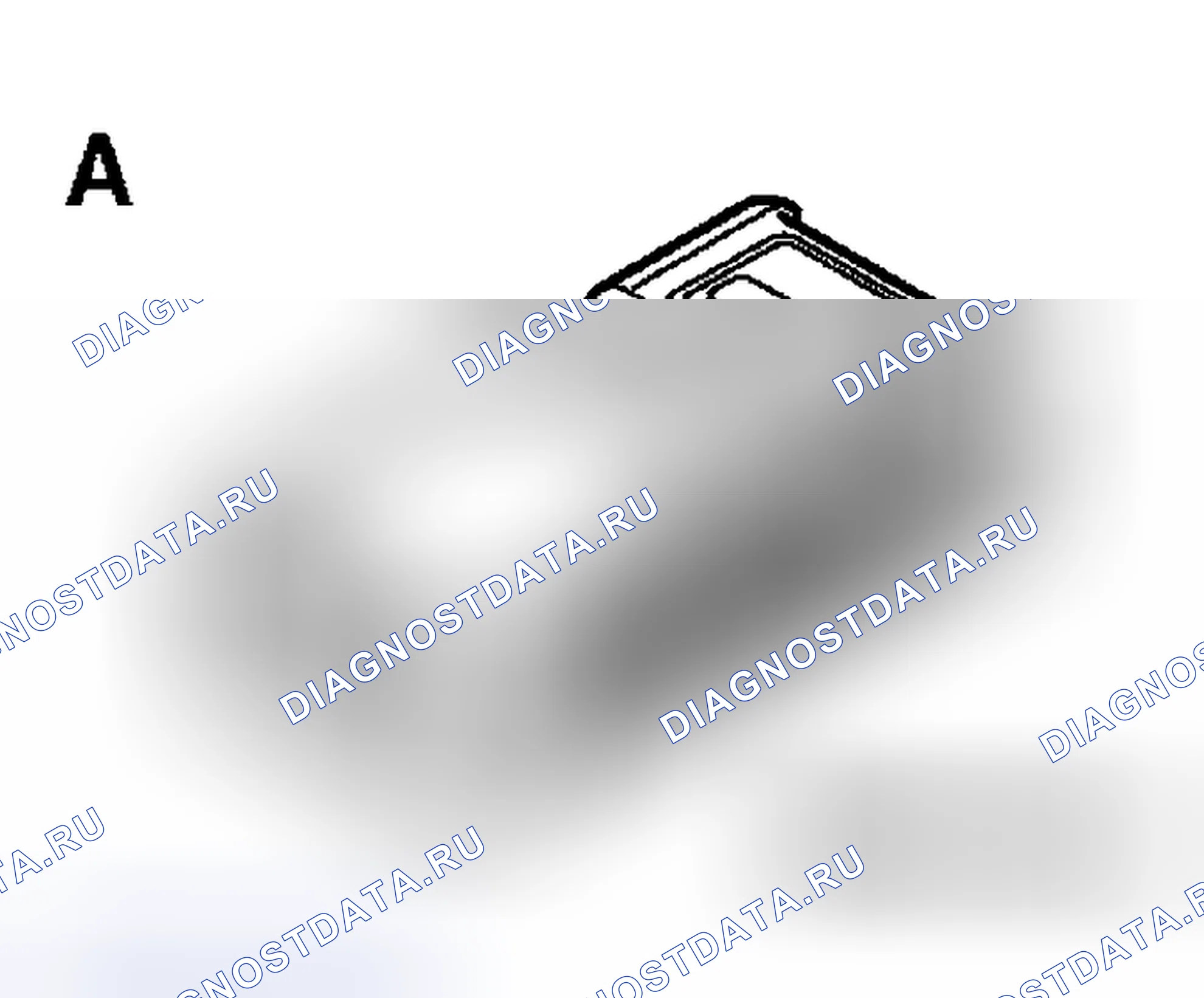 Рис. 194. Honda e:NS1 I