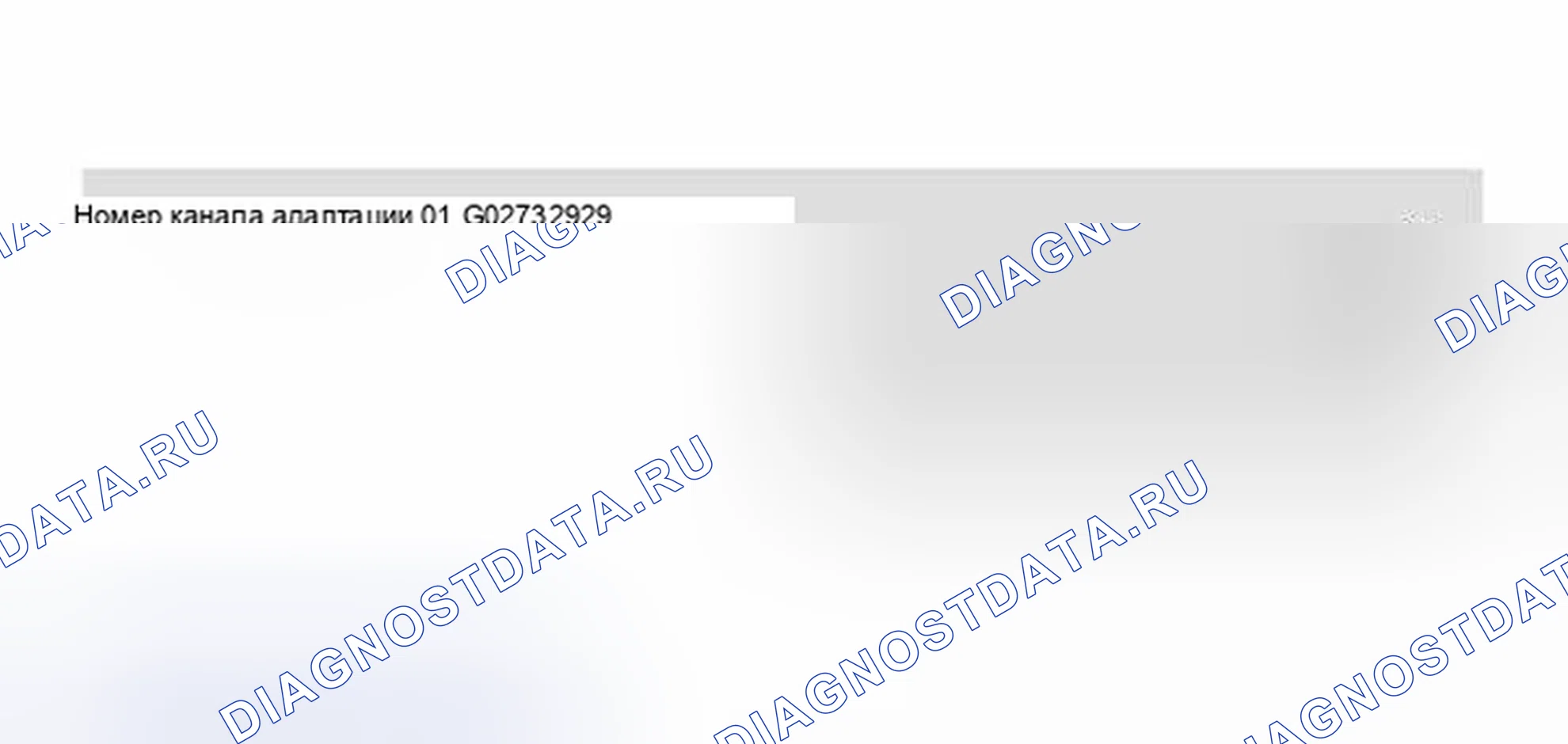 Рис. 119. Audi A6 C5 рестайлинг