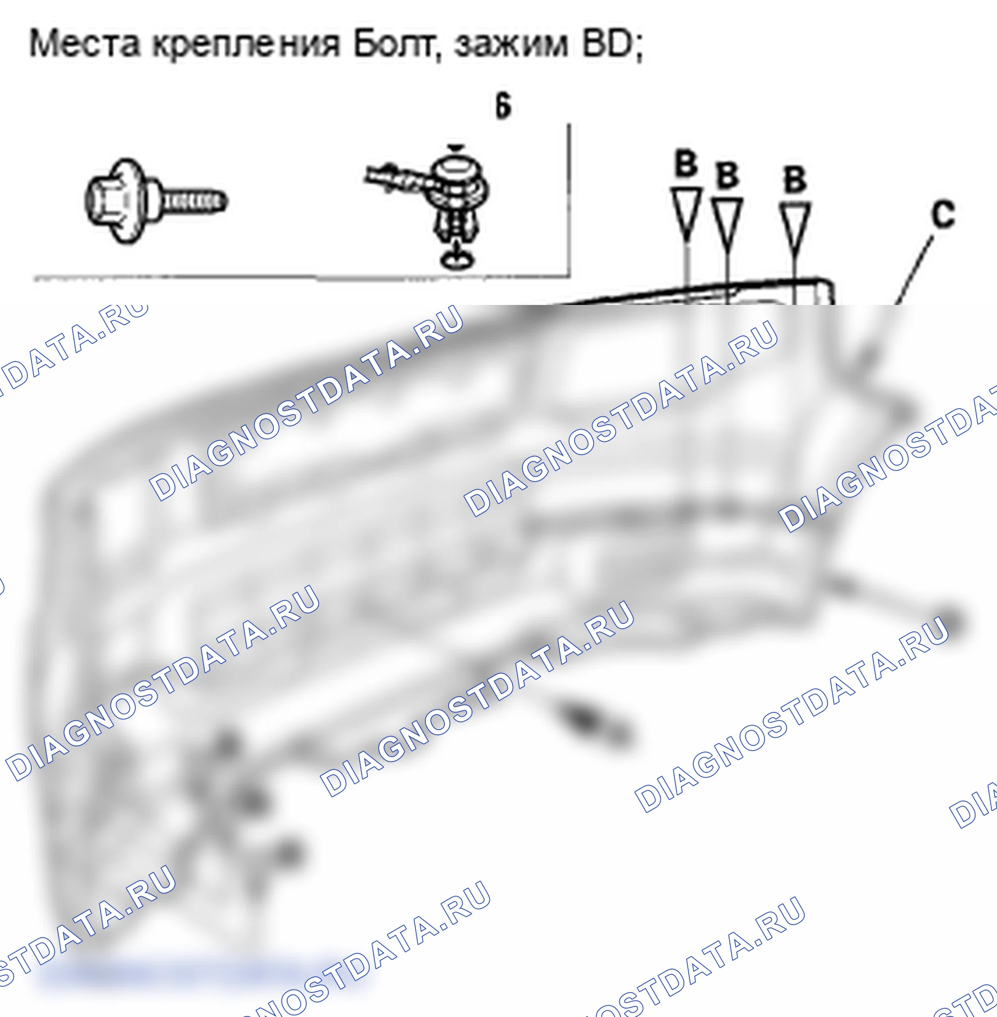 Рис. 105: Модель SC (модели ' 07-08). Honda Element YH2 рестайлинг 2