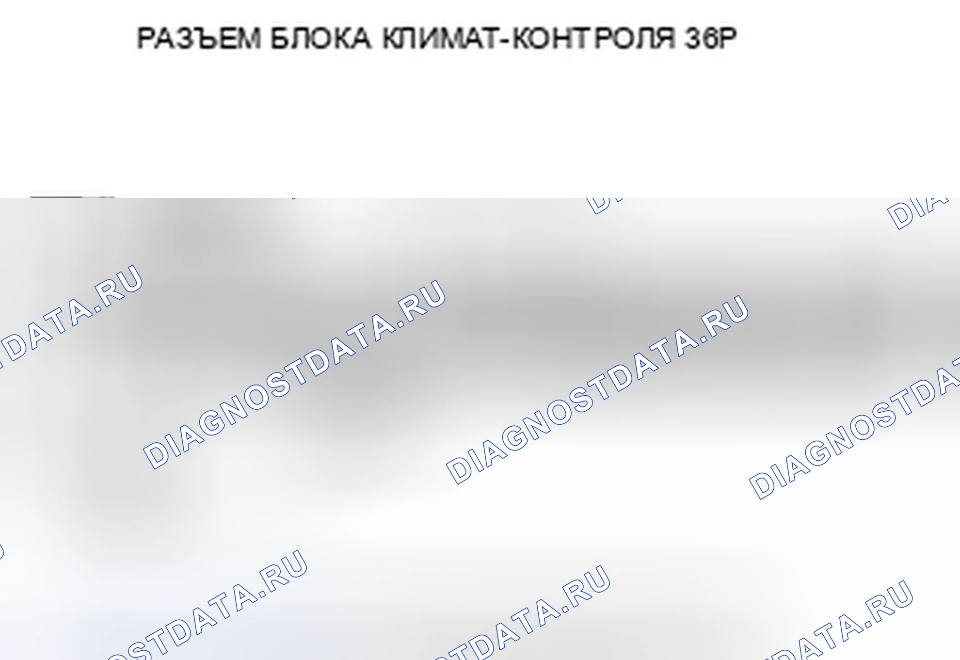 Рис. 30. Honda Insight ZE2 рестайлинг