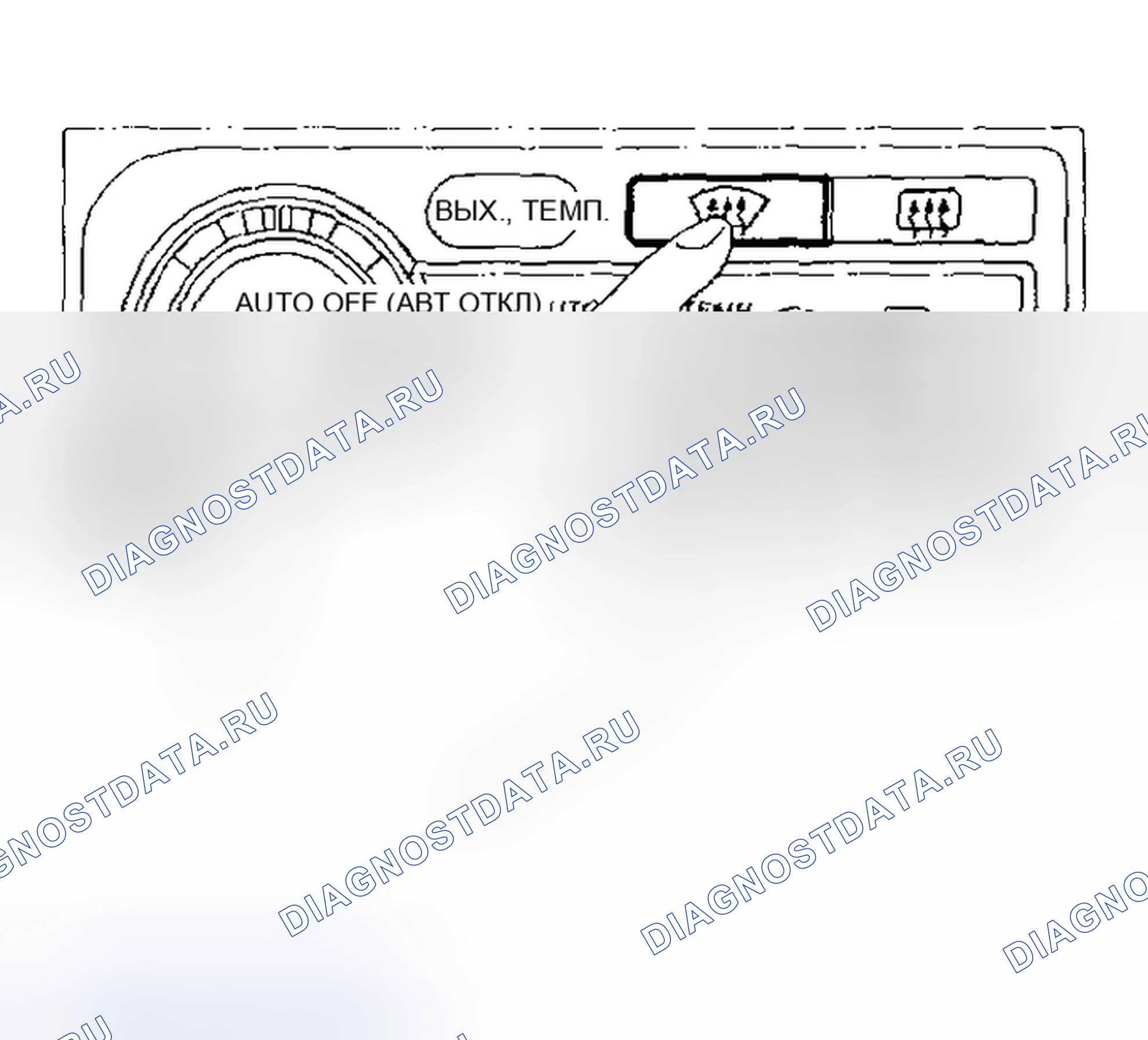 Рис. 24: ШЛАНГ АСПИРАТОРА. Subaru Legacy BE/BH/BT