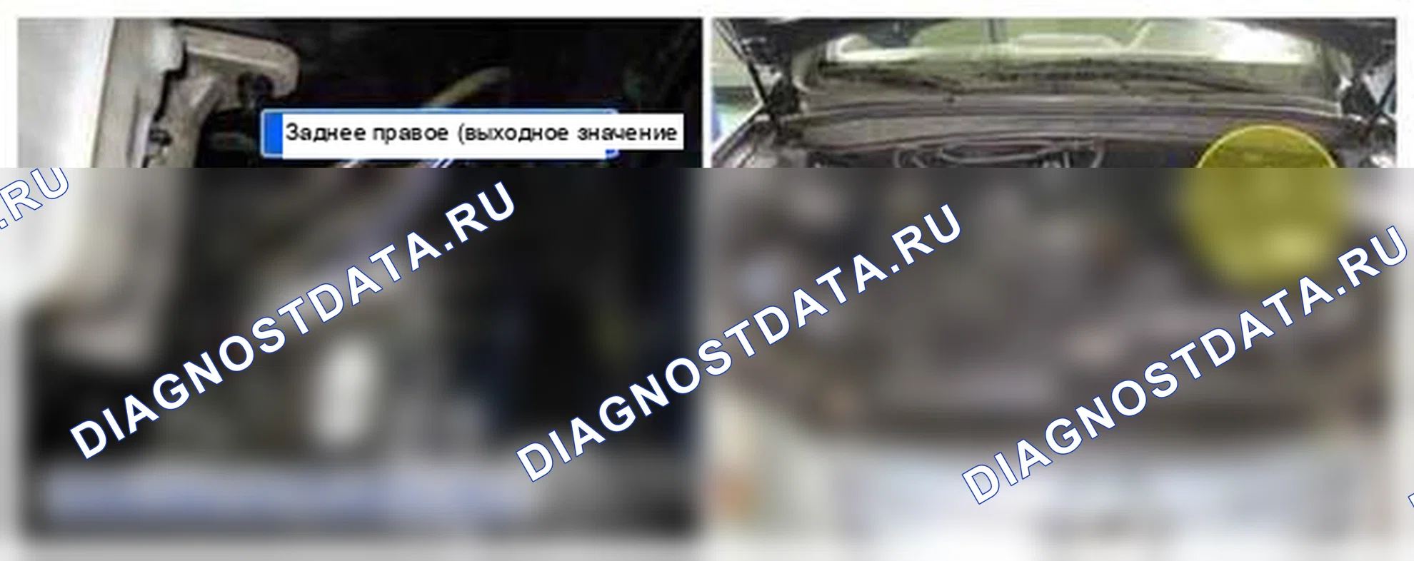Рис. 174: Расположение компонентов. Hyundai Santa Fe II рестайлинг