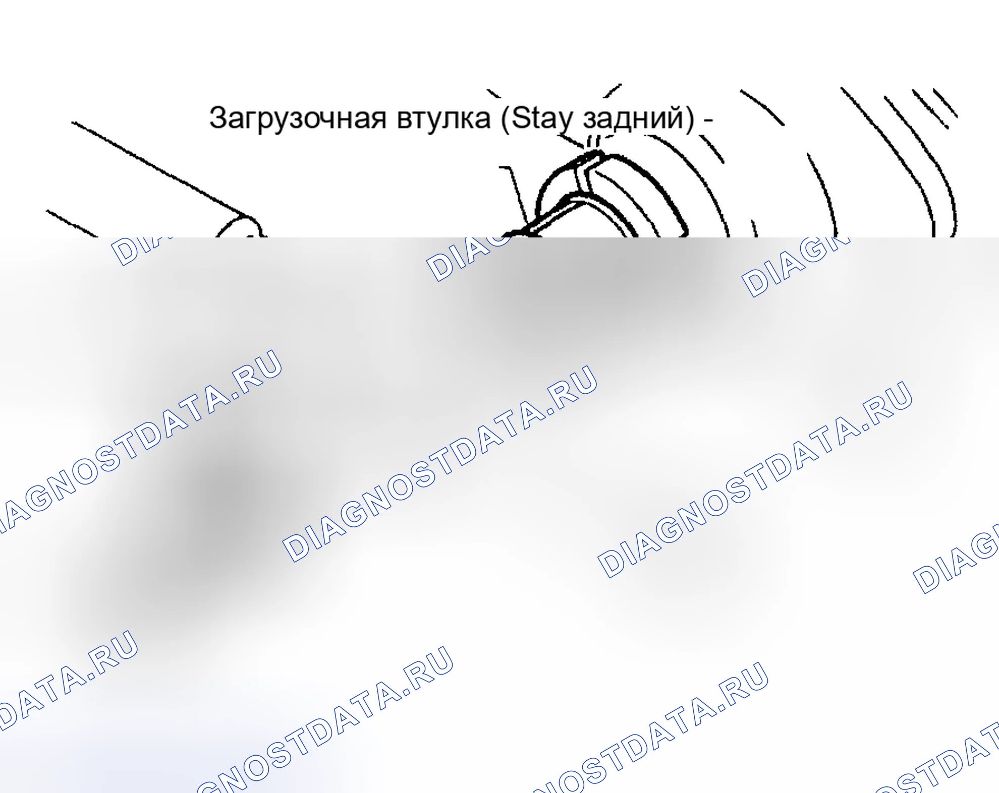 Рис. 501. Subaru Impreza GD/GC/GG