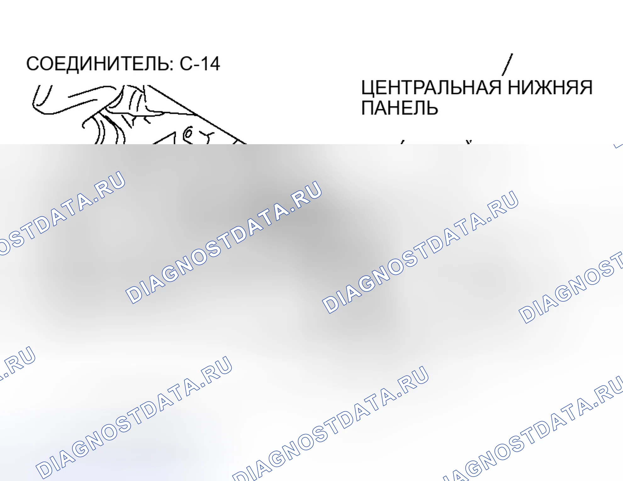 Рис. 505. Mitsubishi Lancer Evolution IX