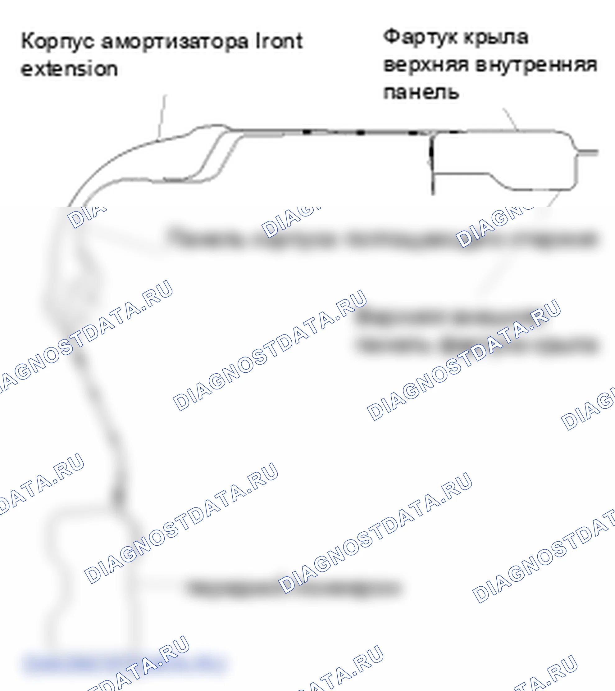 Панель фартука крыла. Hyundai Genesis BH