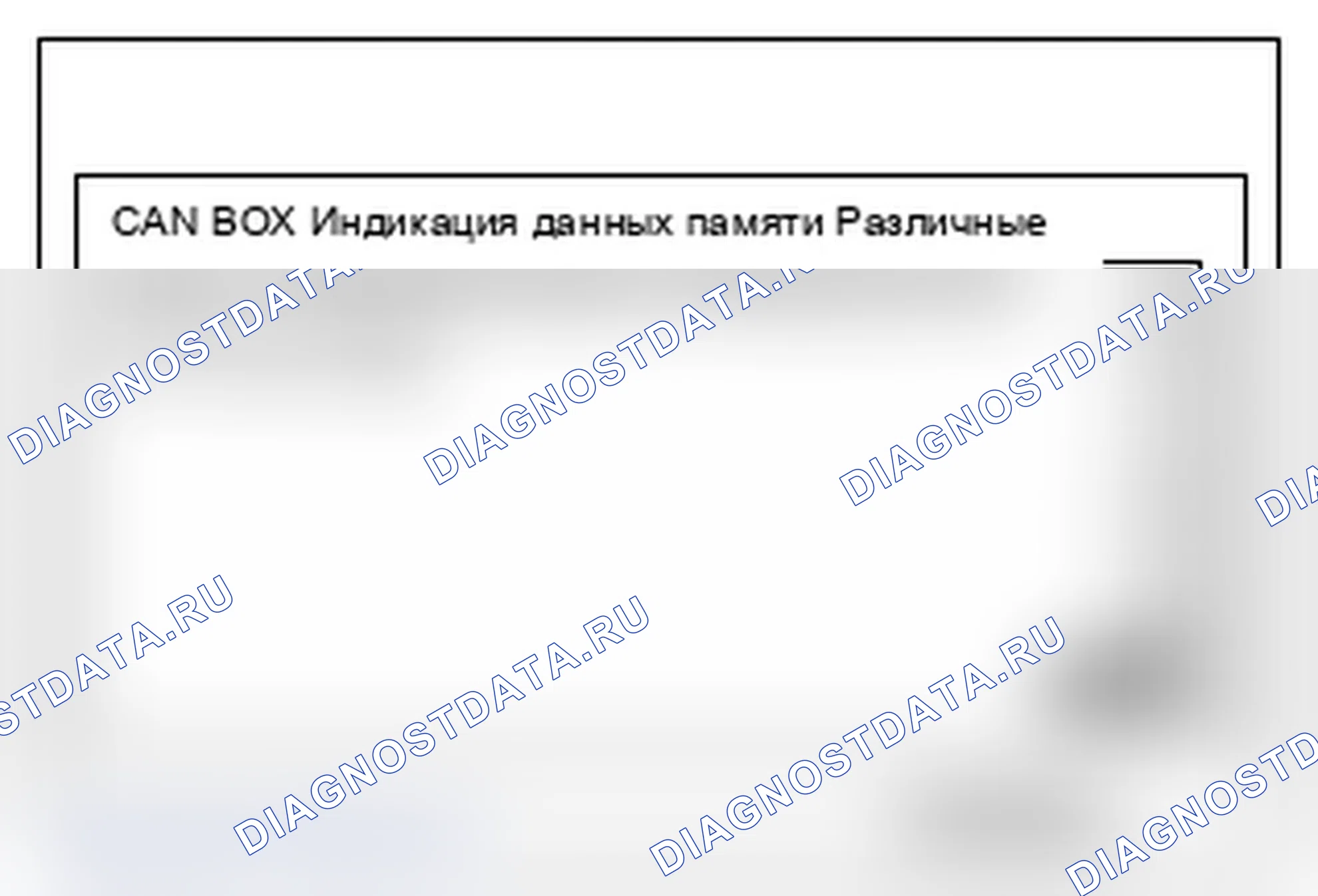 Рис. 142. Mitsubishi Lancer Ralliart X рестайлинг