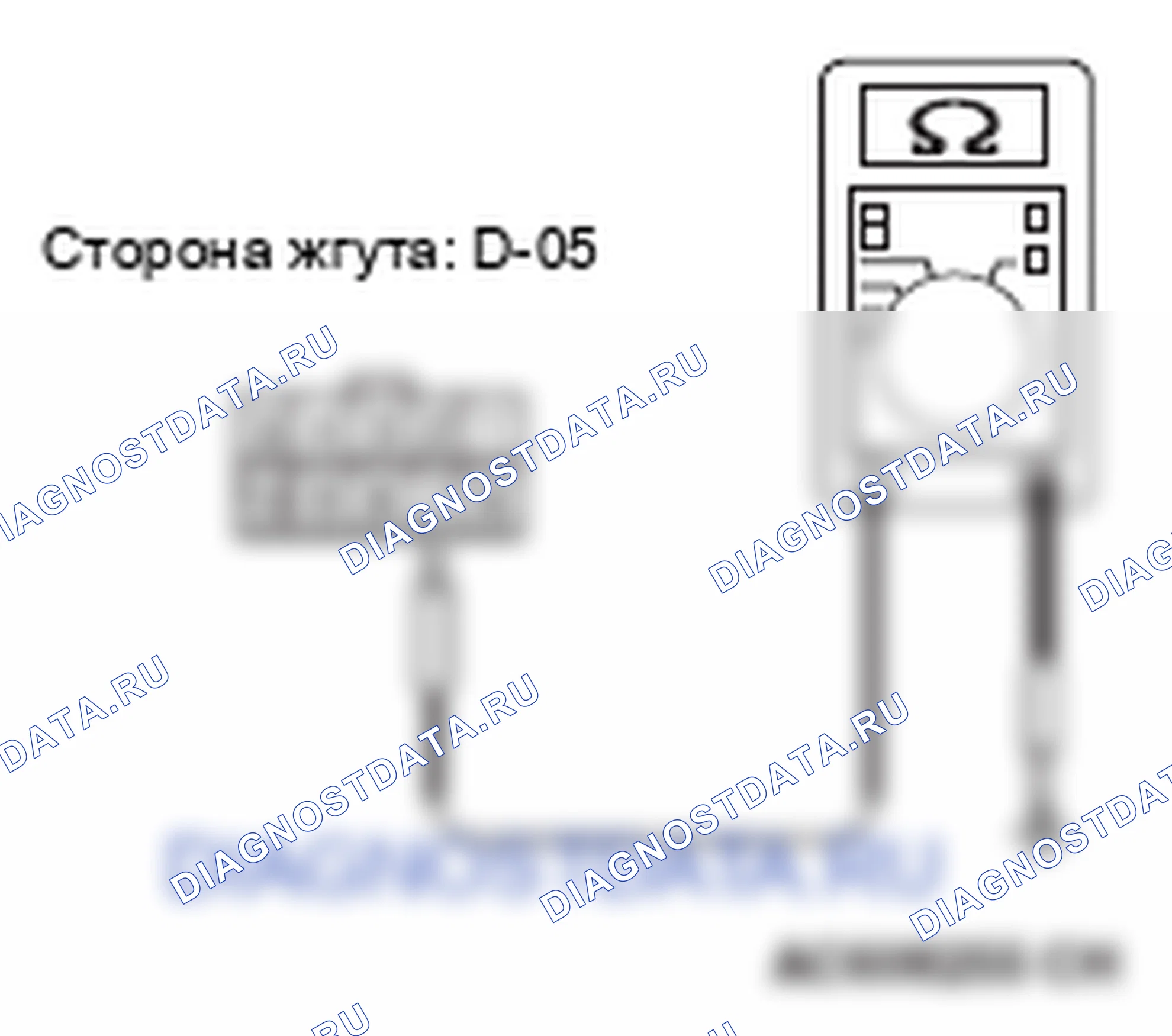 Рис. 261. Mitsubishi Lancer Ralliart X