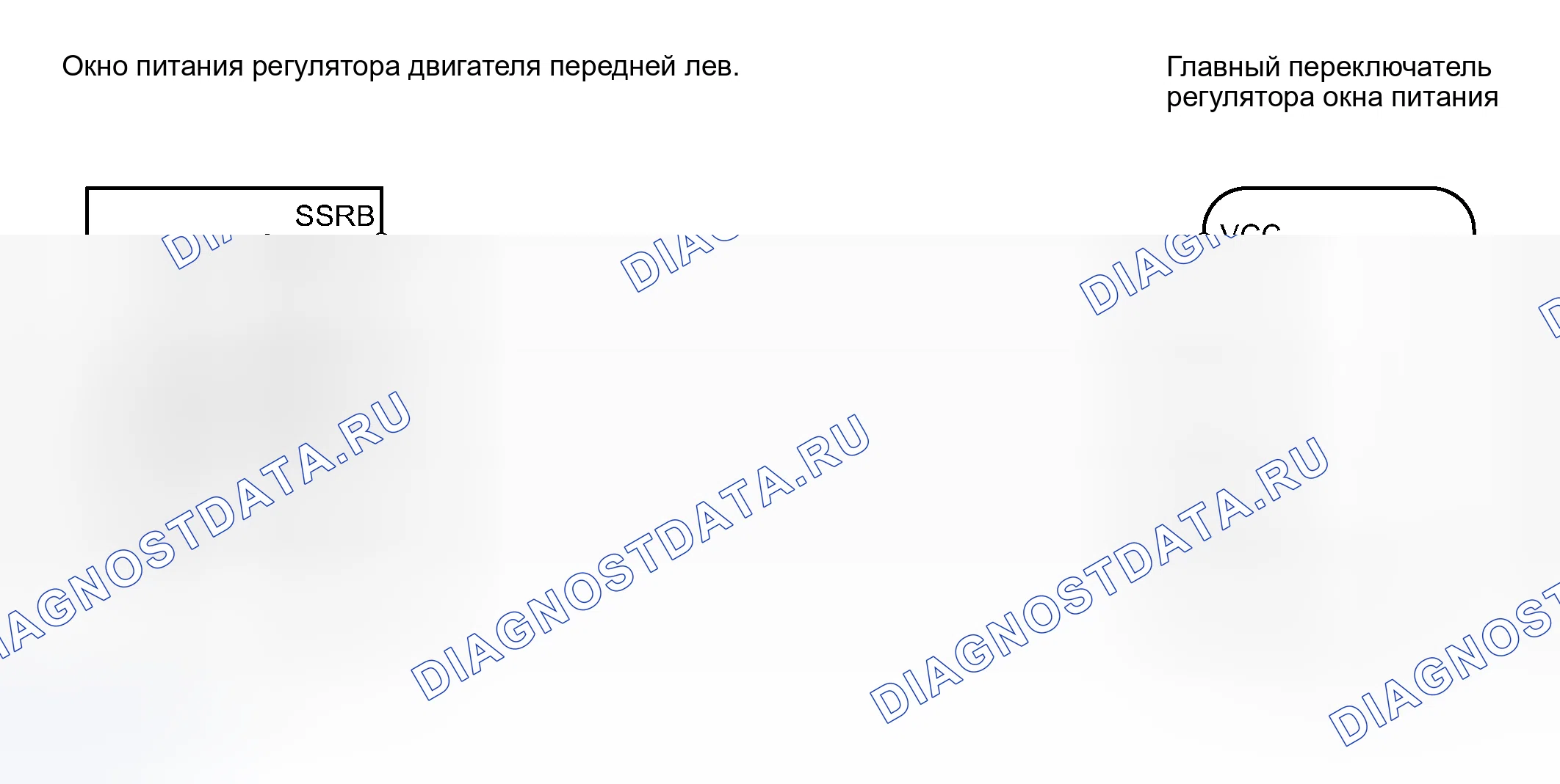 Рис. 1: электросхема. Toyota Prius II рестайлинг