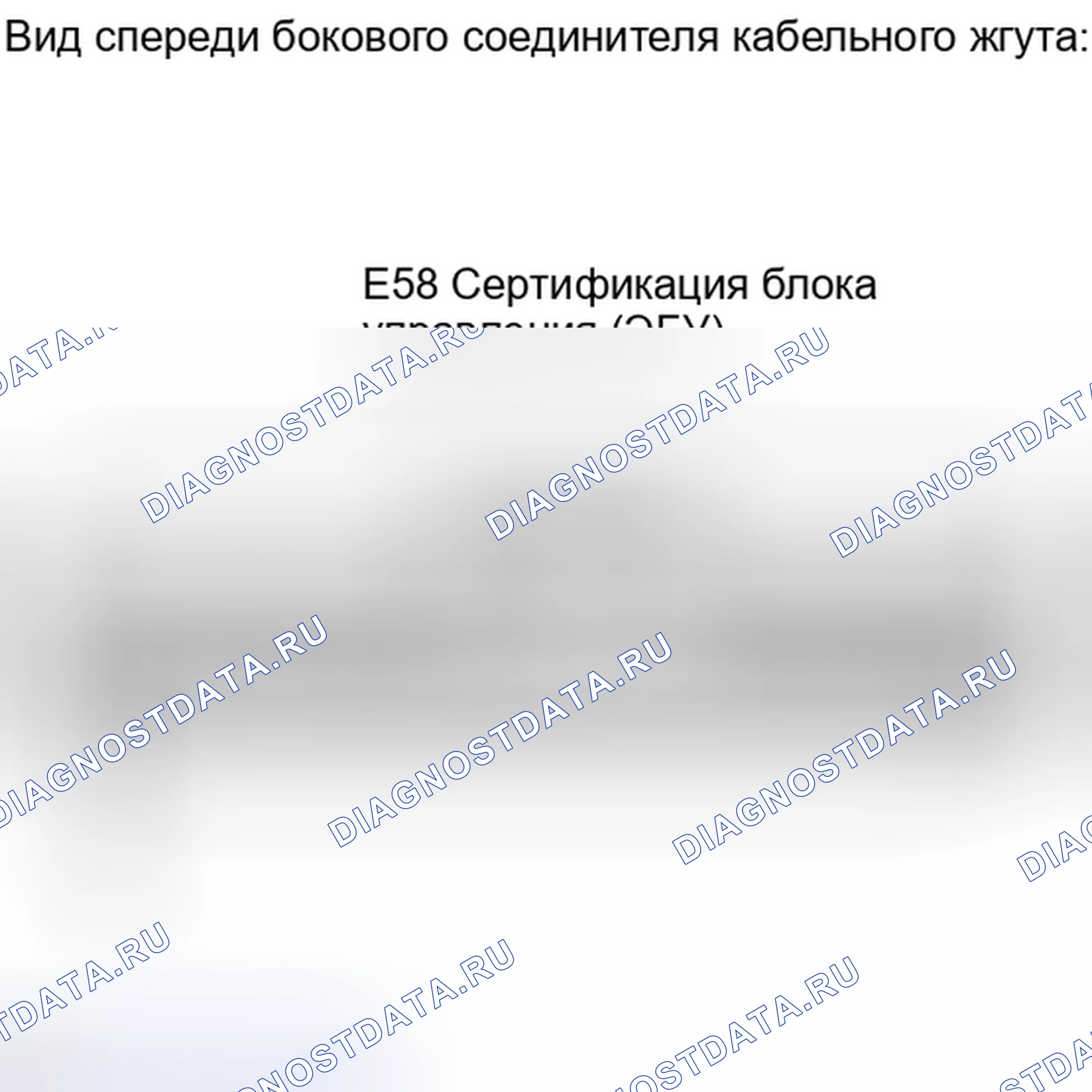 Рис. 455: ПОРЯДОК ВЫПОЛНЕНИЯ РАБОТ. Toyota Camry XV40 рестайлинг
