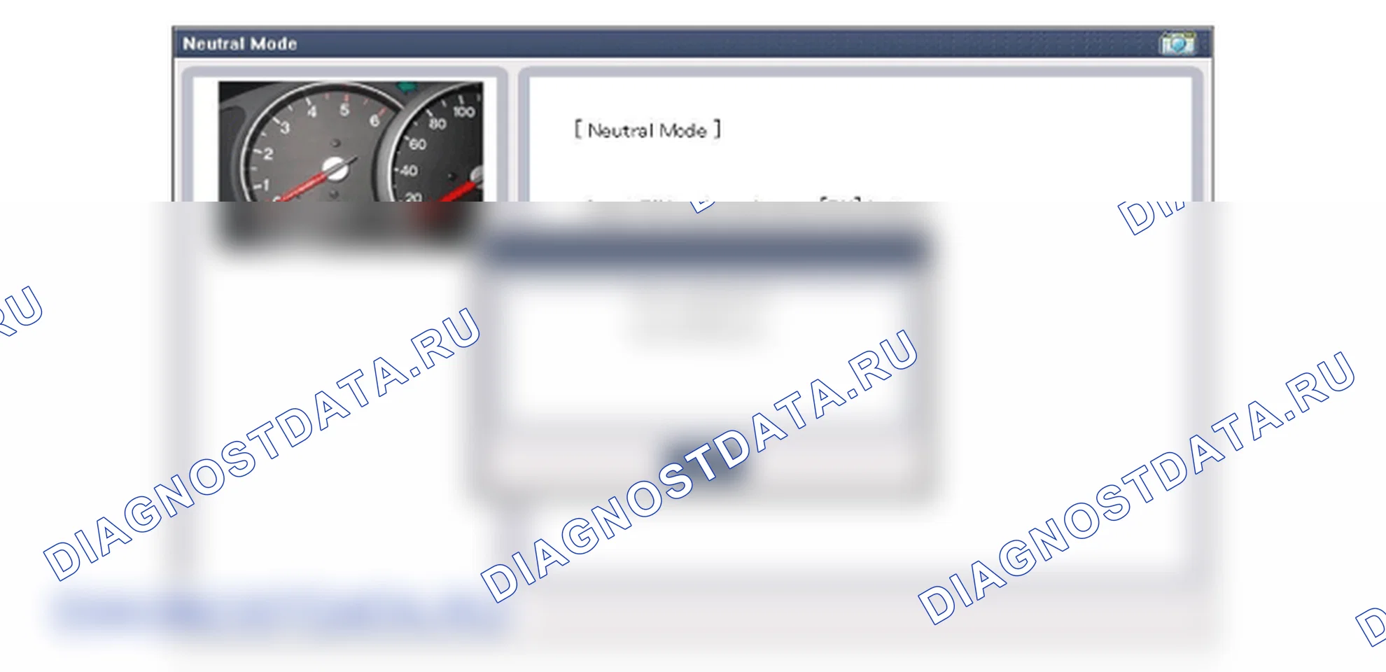 Замена процедуры ремонта. Hyundai i20 GB