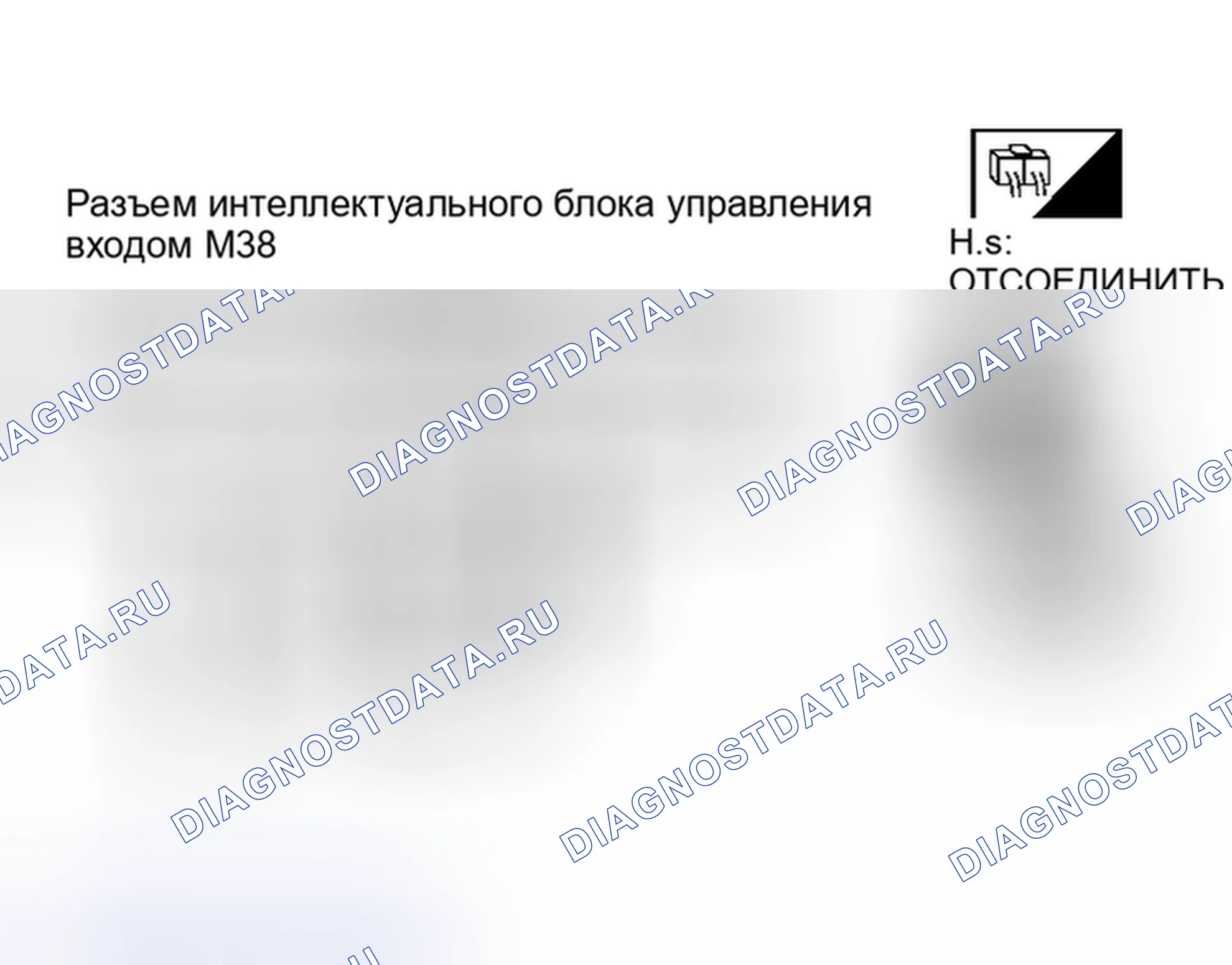 Рис. 88. Honda Stream I