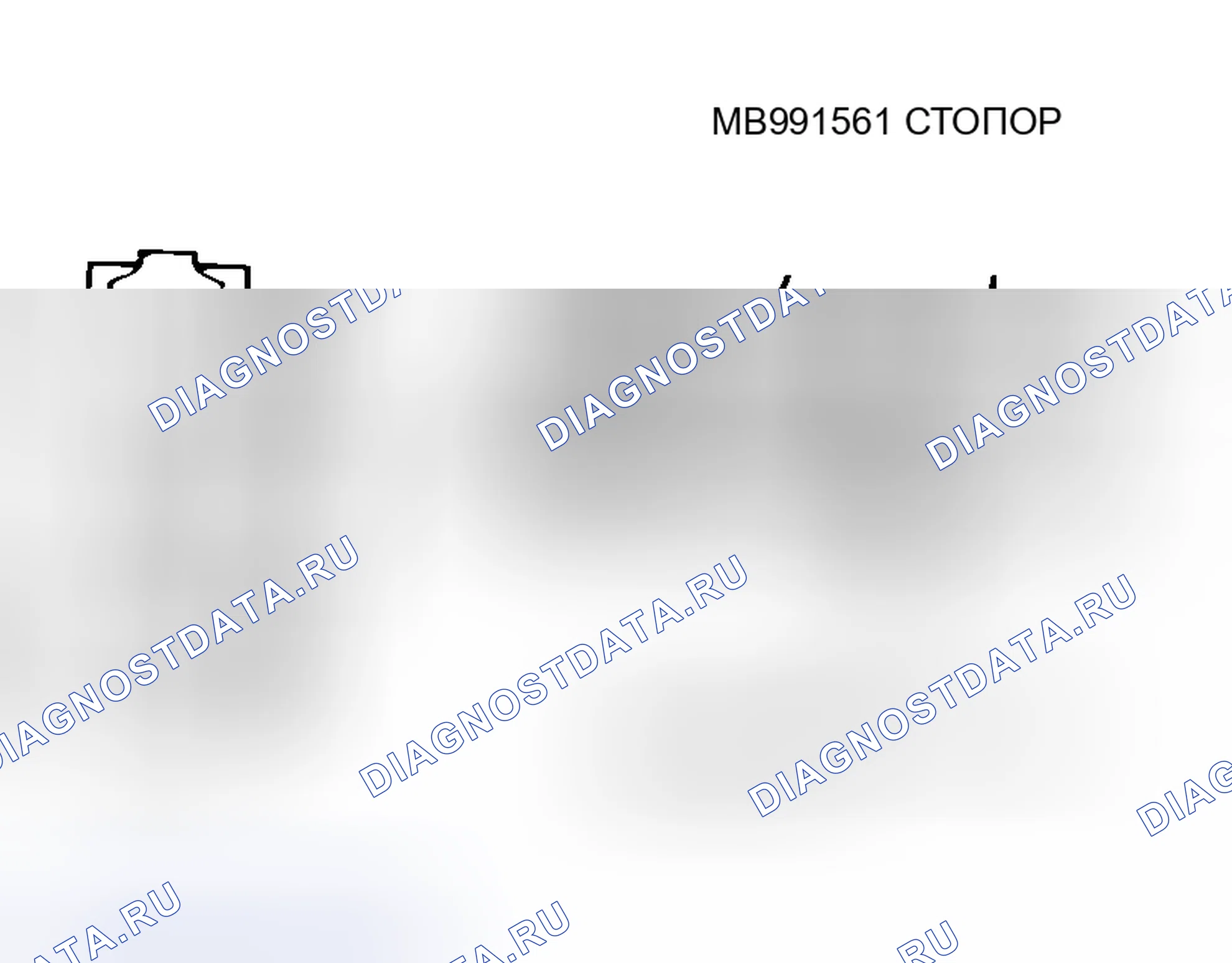 Рис. 53: >> M <<МОНТАЖ СИЛЬФОННОГО ХОМУТА. Mitsubishi Lancer Evolution IX