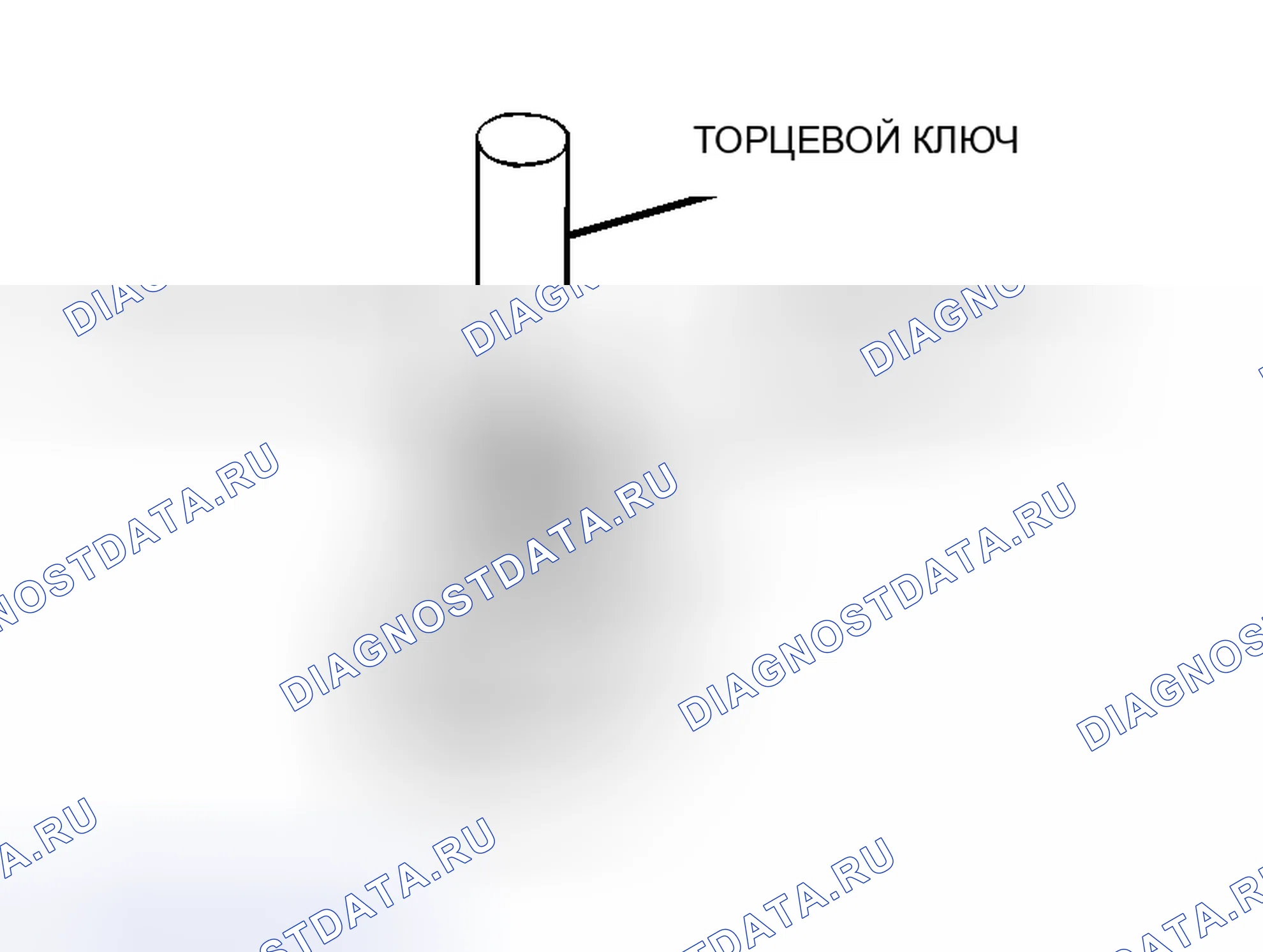 Рис. 11: < < B > > СНЯТИЕ СТОПОРНОГО КОЛЬЦА. Honda Envix I