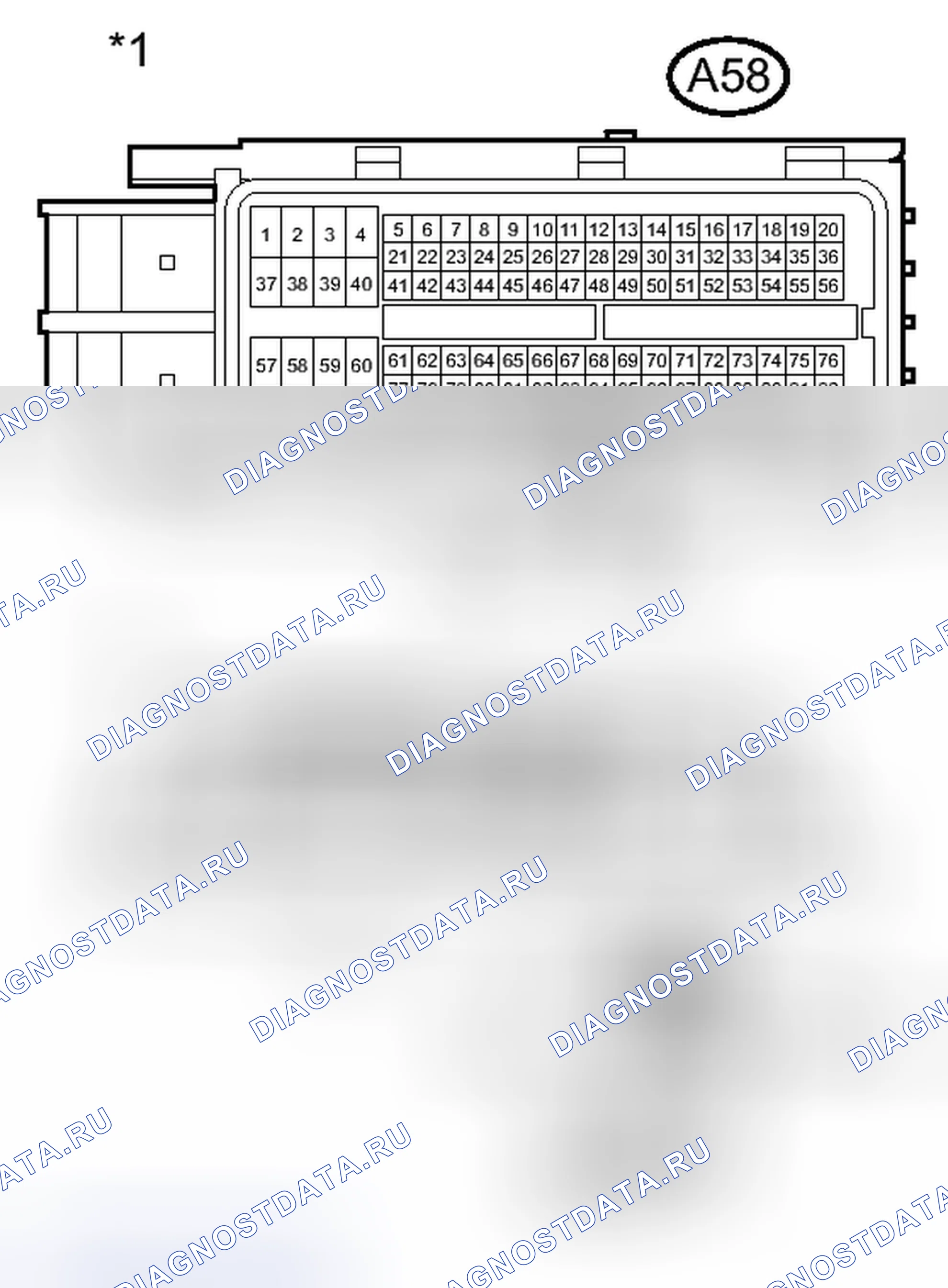 Рис. 577. Honda Accord V
