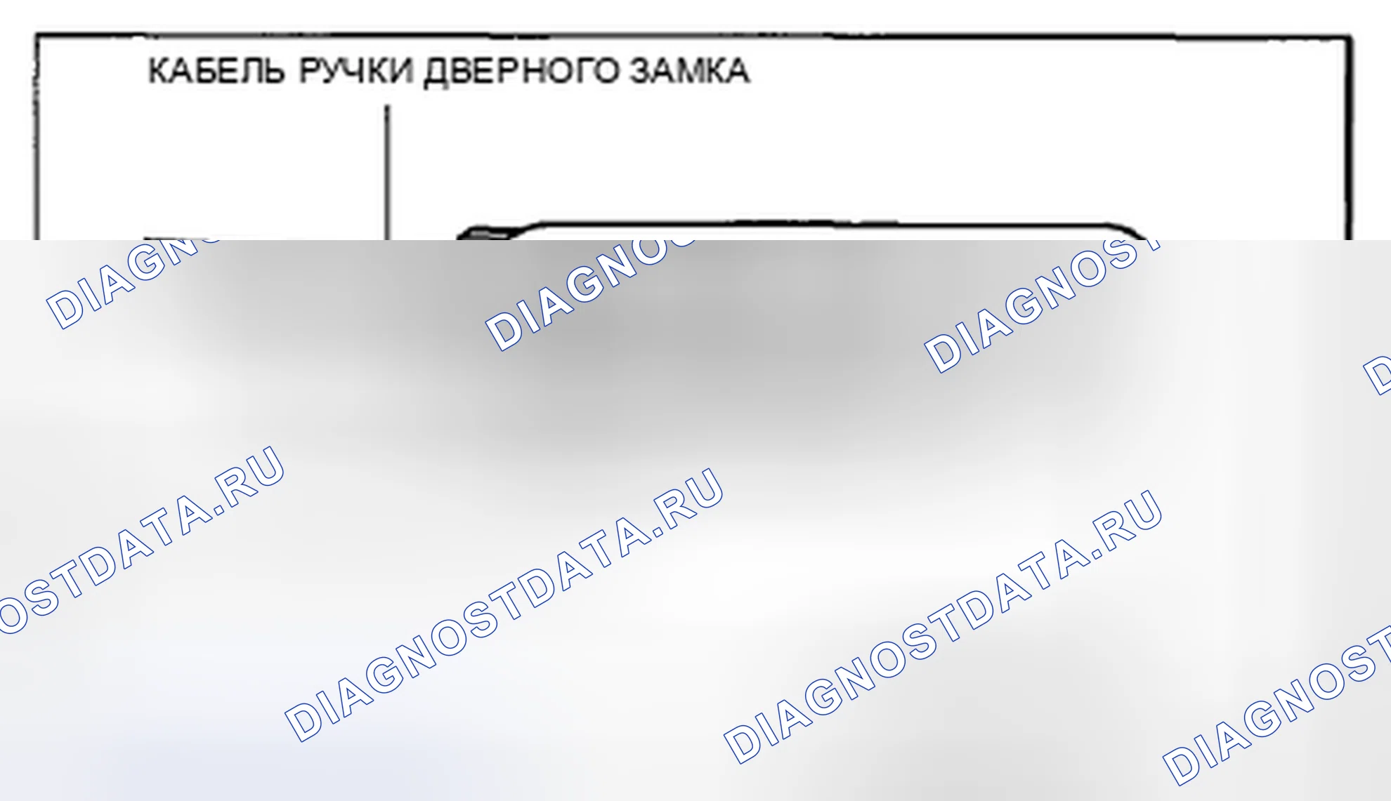 Рис. 85. Honda CR-V IV рестайлинг