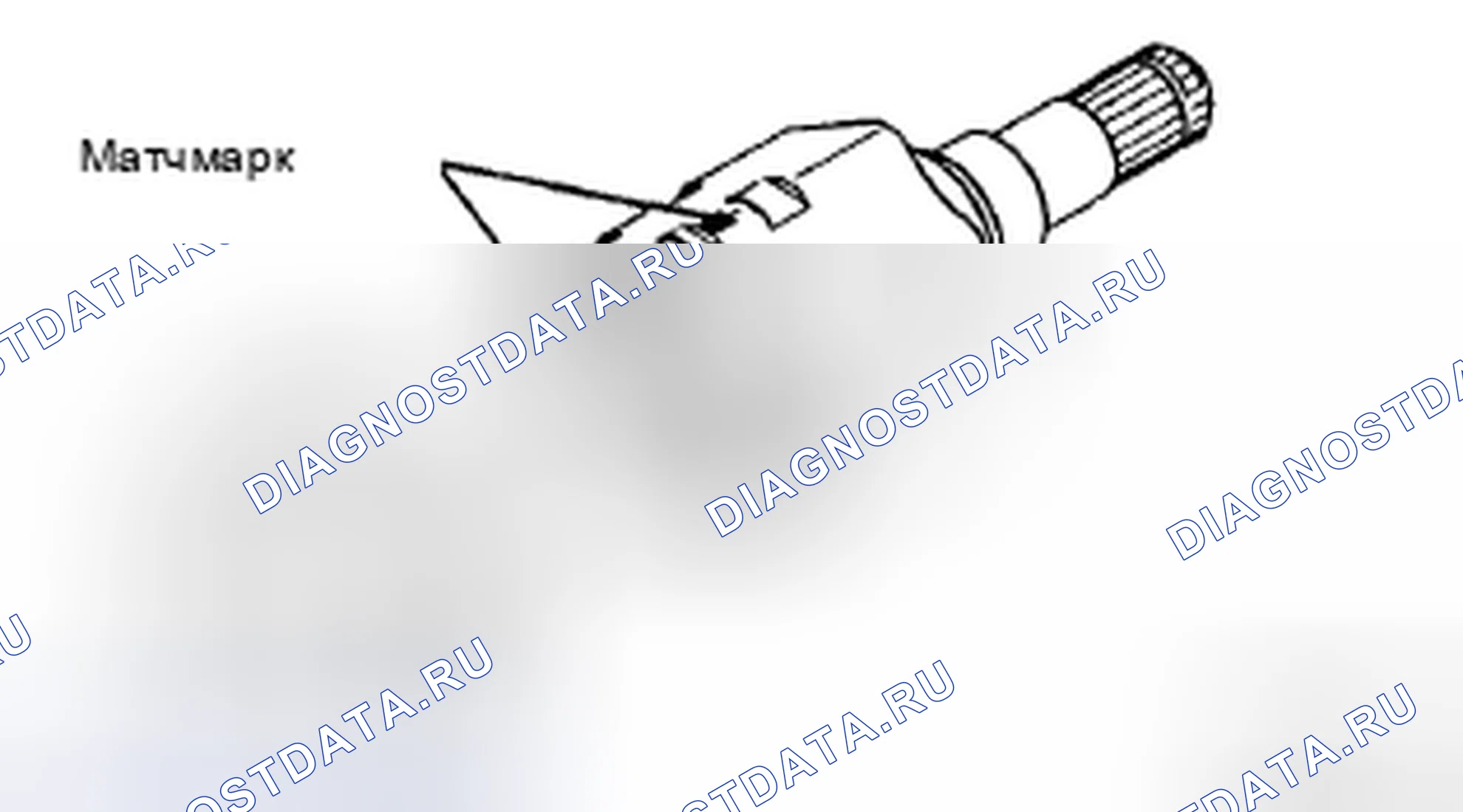 Рис. 15. Toyota Corolla X