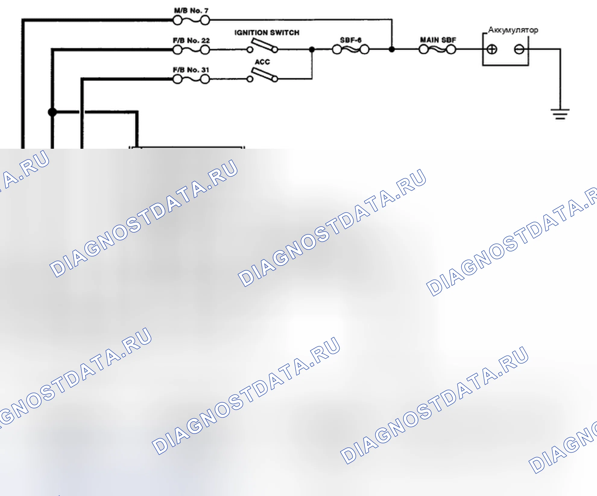 Рис. 42: электросхема. Subaru Legacy BL/BP рестайлинг