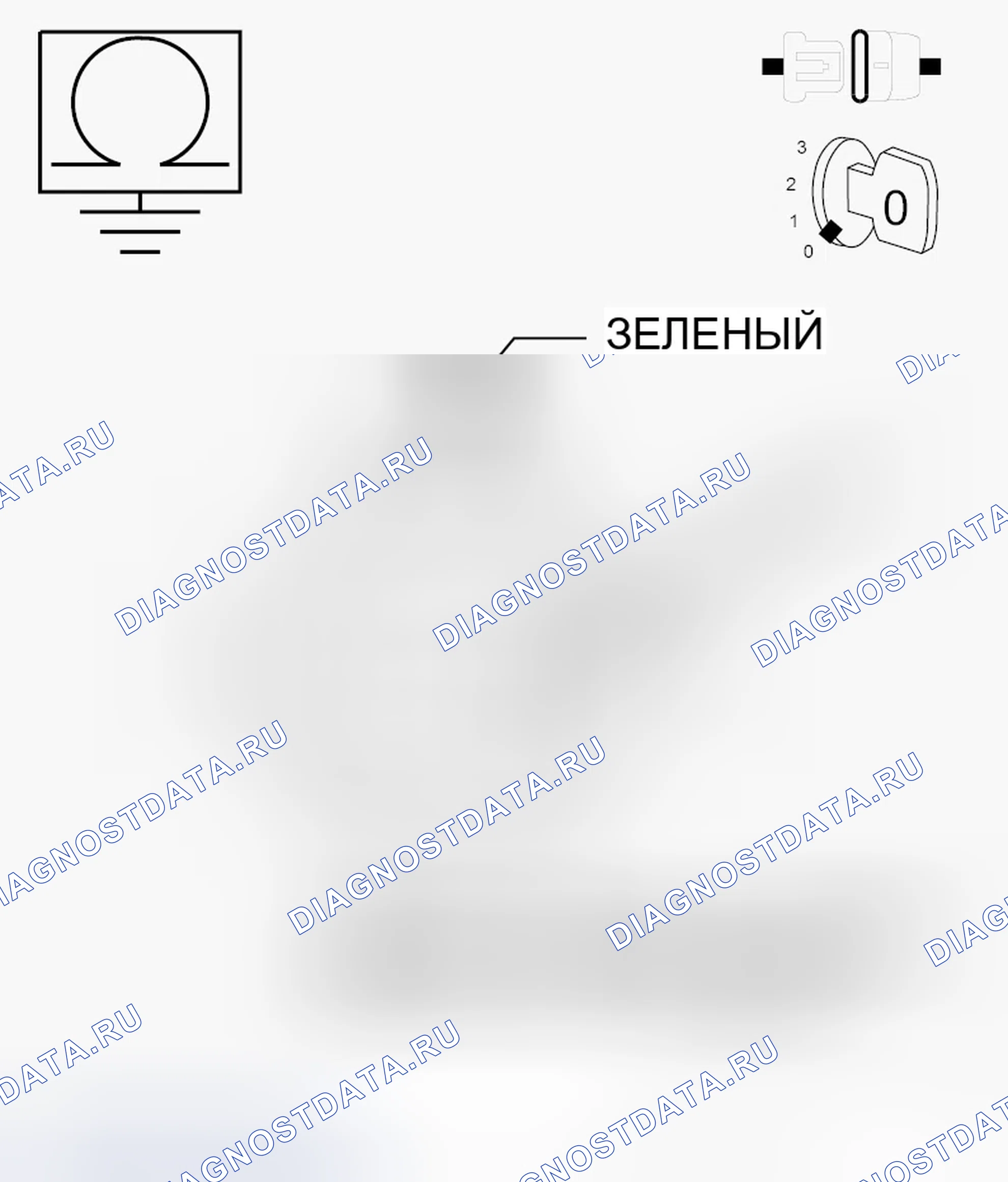 Рис. 629. Chrysler Town & Country V рестайлинг