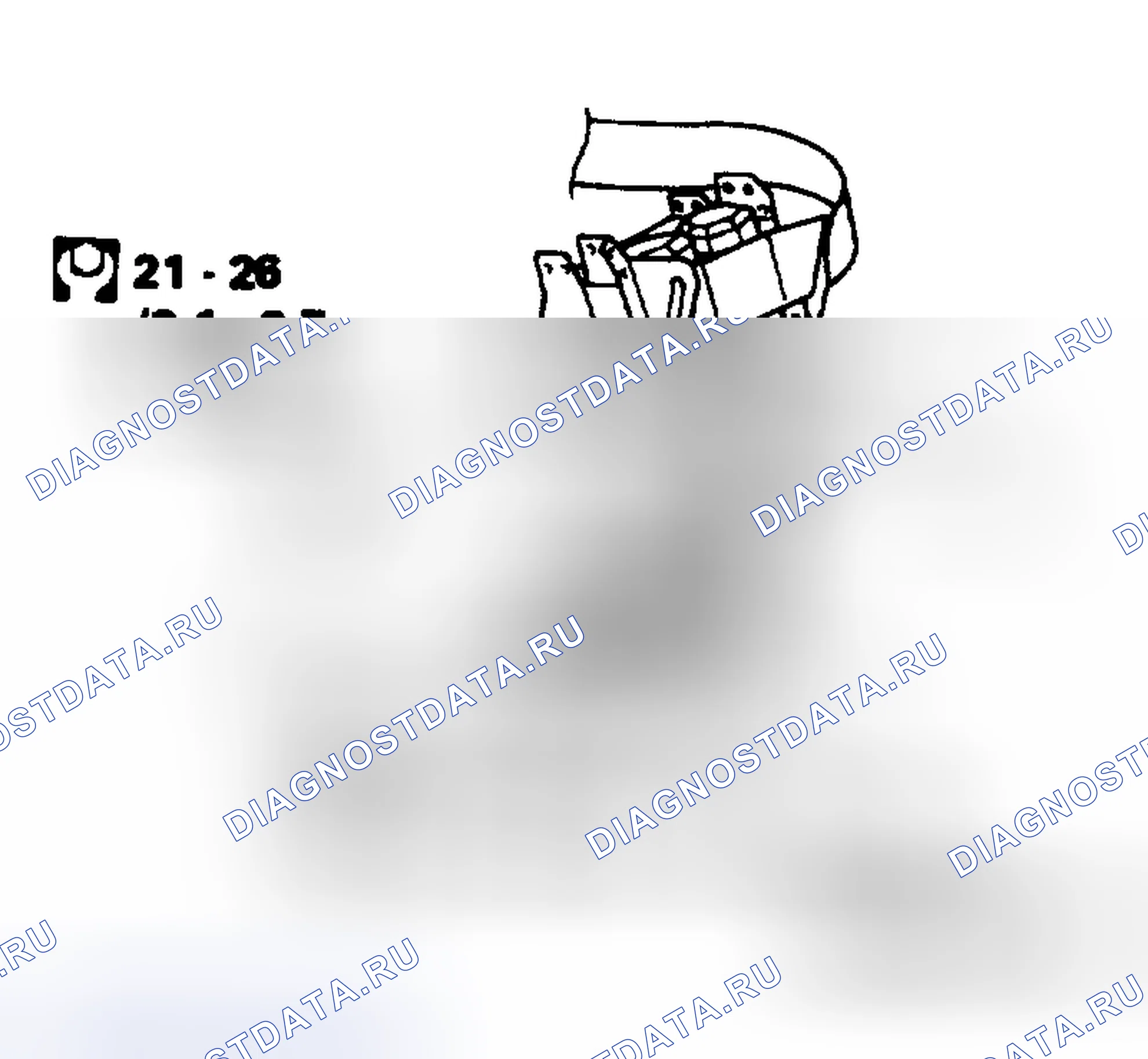 Рис. 4: Плечевой ремень в сборе. Nissan Maxima J30