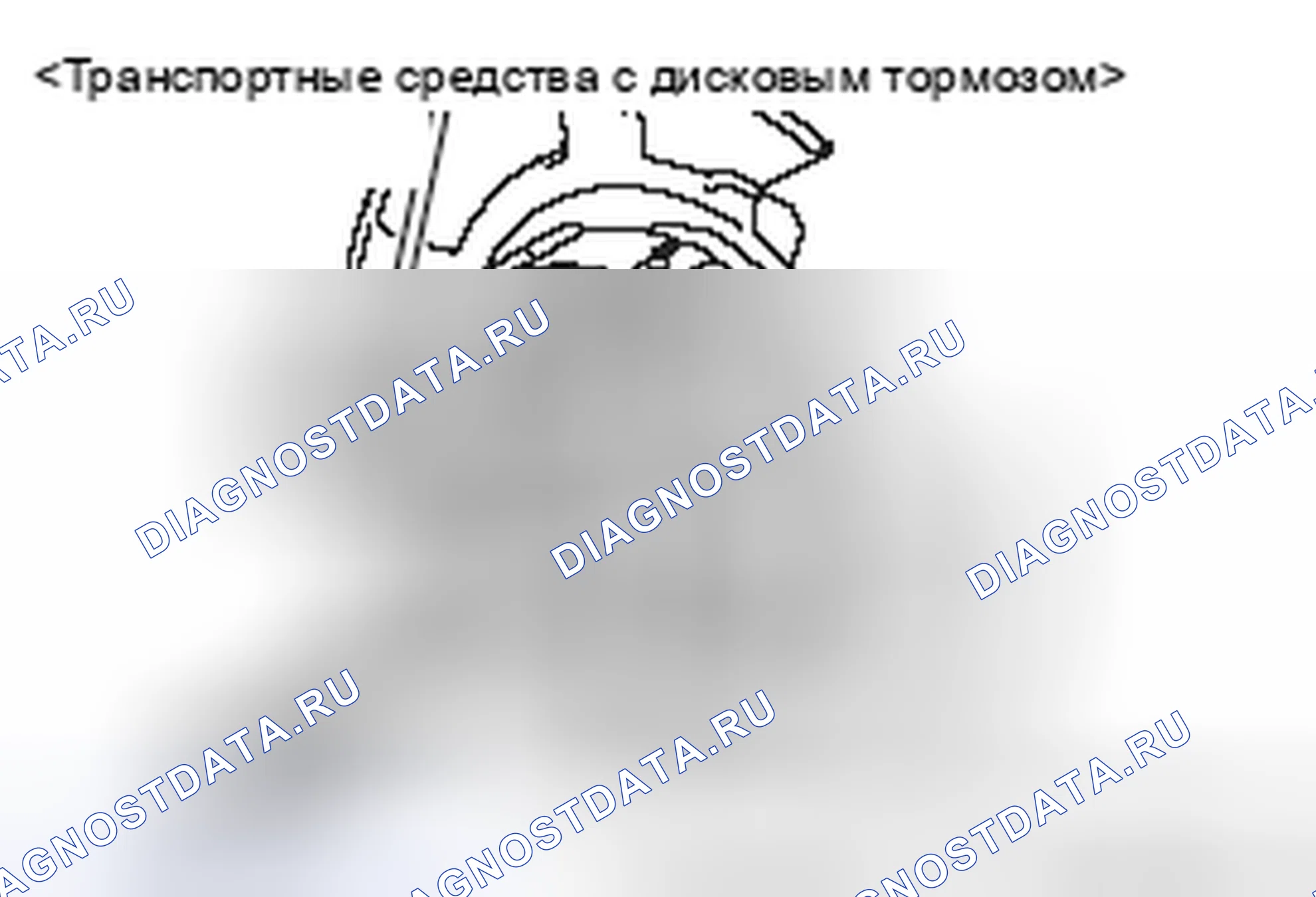 Рис. 31. Mitsubishi Lancer Ralliart X рестайлинг