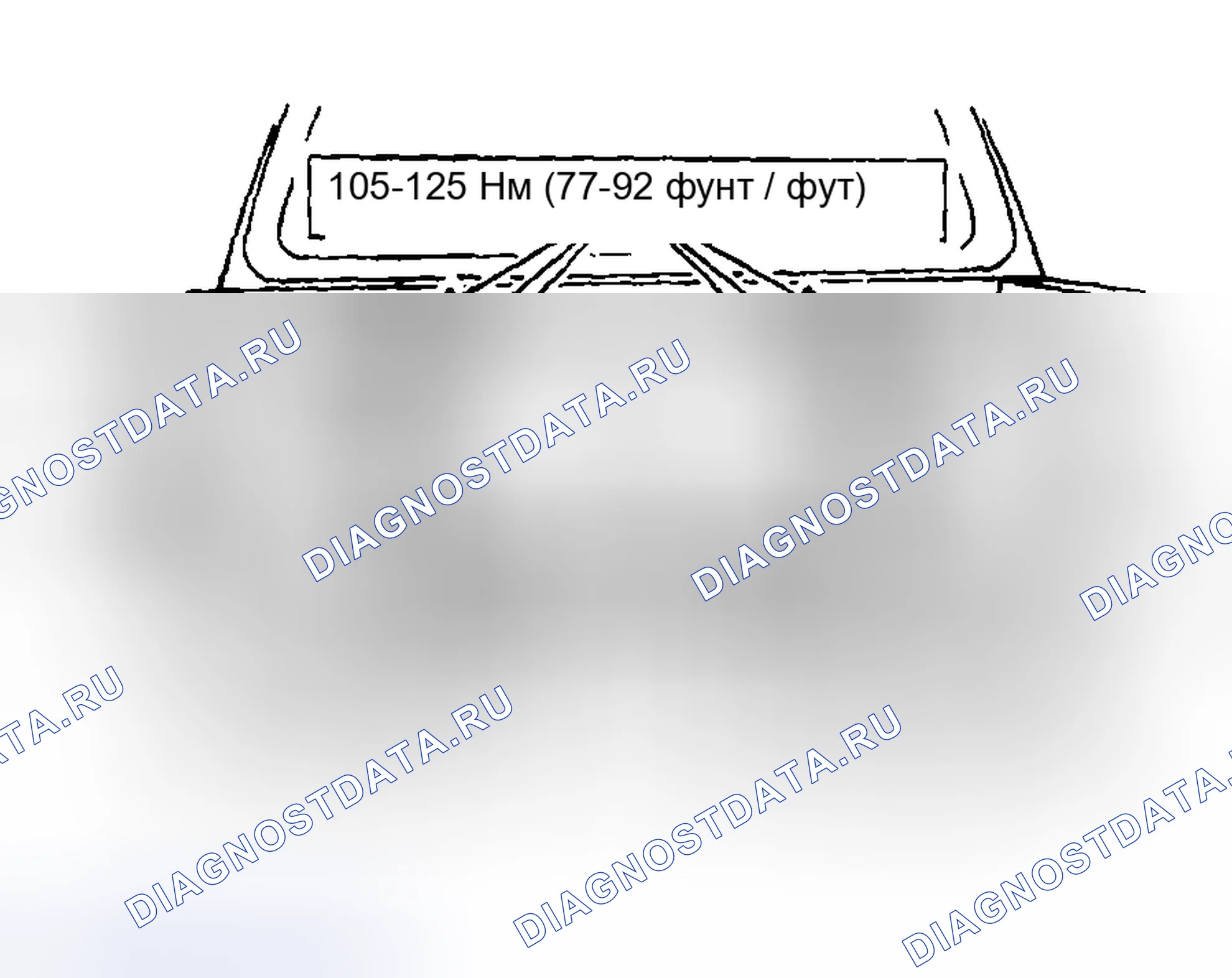 Рис. 249: Установка. Ford Pickup F250 Super Duty I