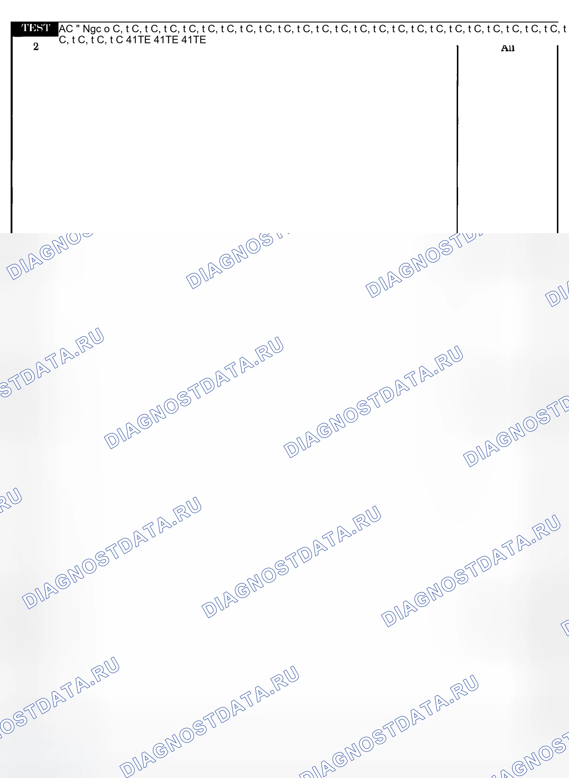 Рис. 743. Dodge Grand Caravan IV