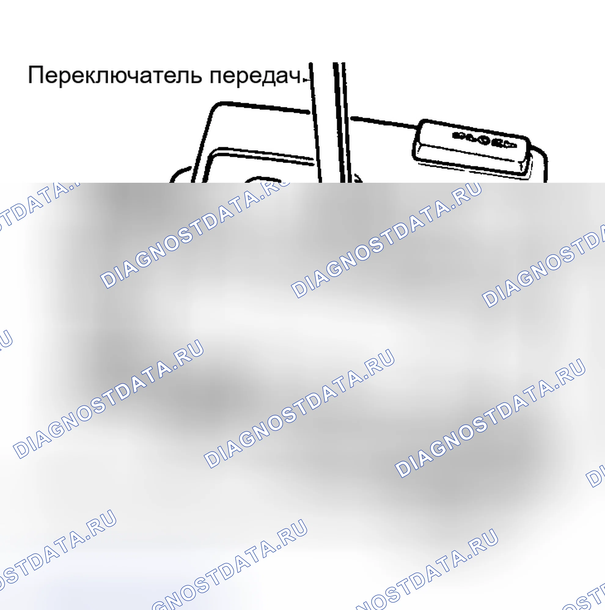 Рис. 24. Audi 80 B4