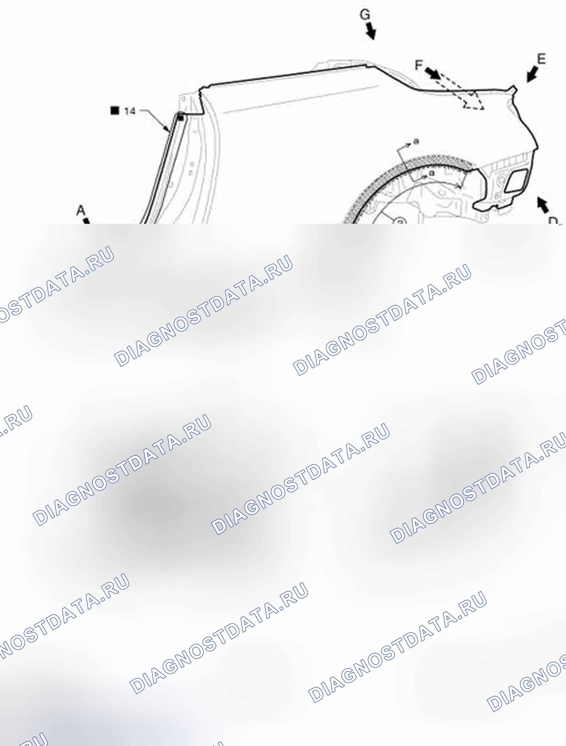 Рис. 137: Заднее крыло. Infiniti G37 IV рестайлинг