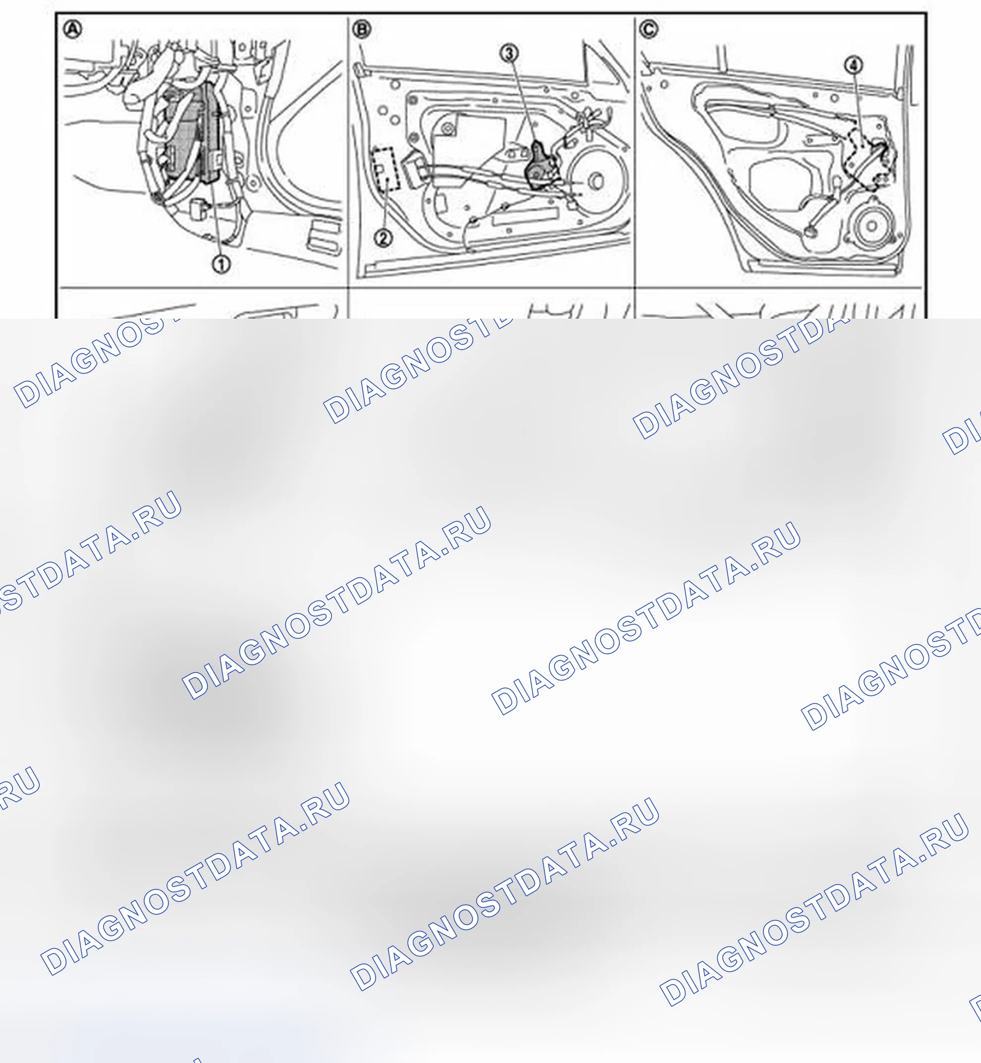 Рис. 1: Расположение компонентов. Infiniti G25 IV рестайлинг