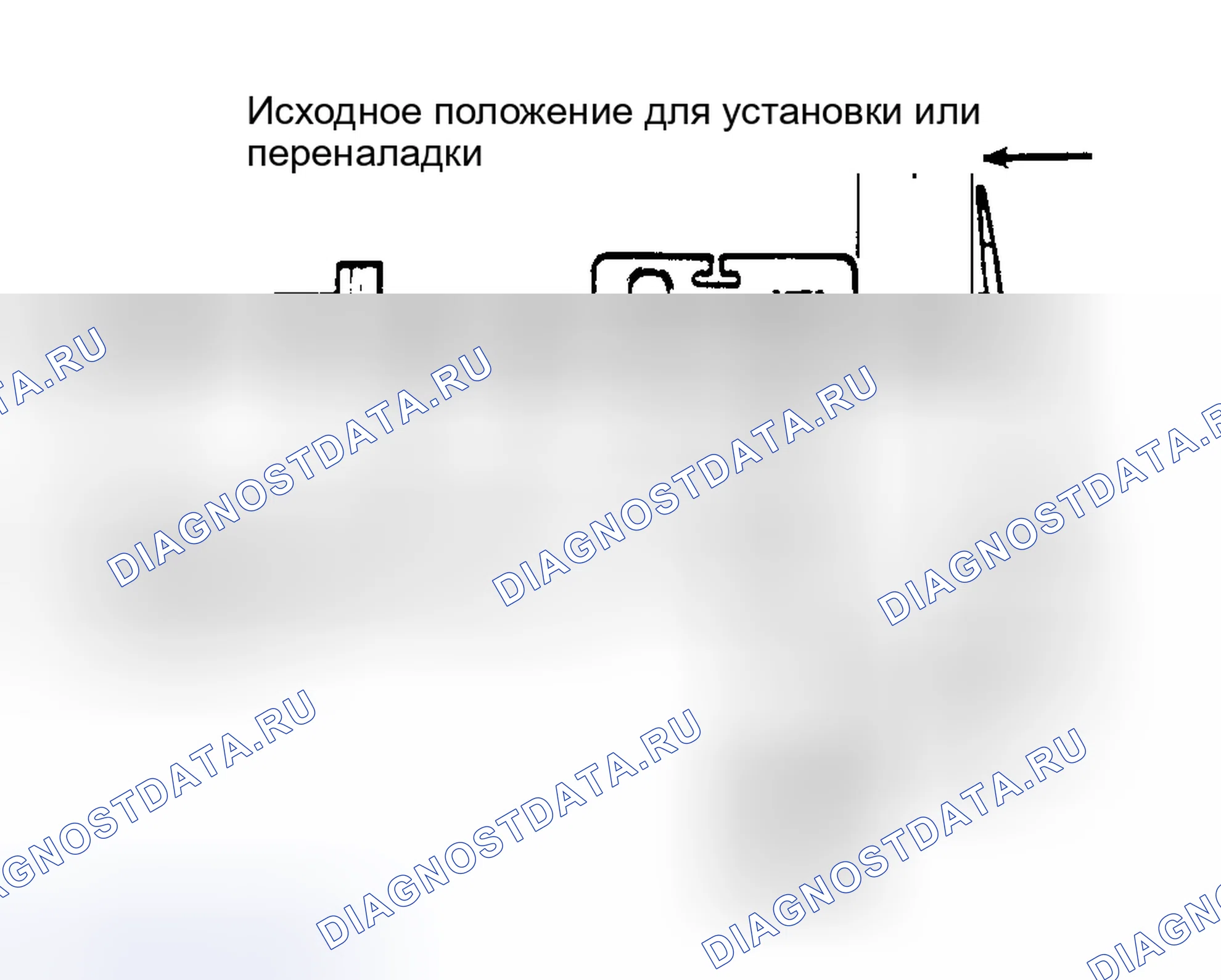 Рис. 11: Регулировка управляющего кабеля (такая же процедура регулировки на кабелях управления режимом и температурой). Ford Escort III