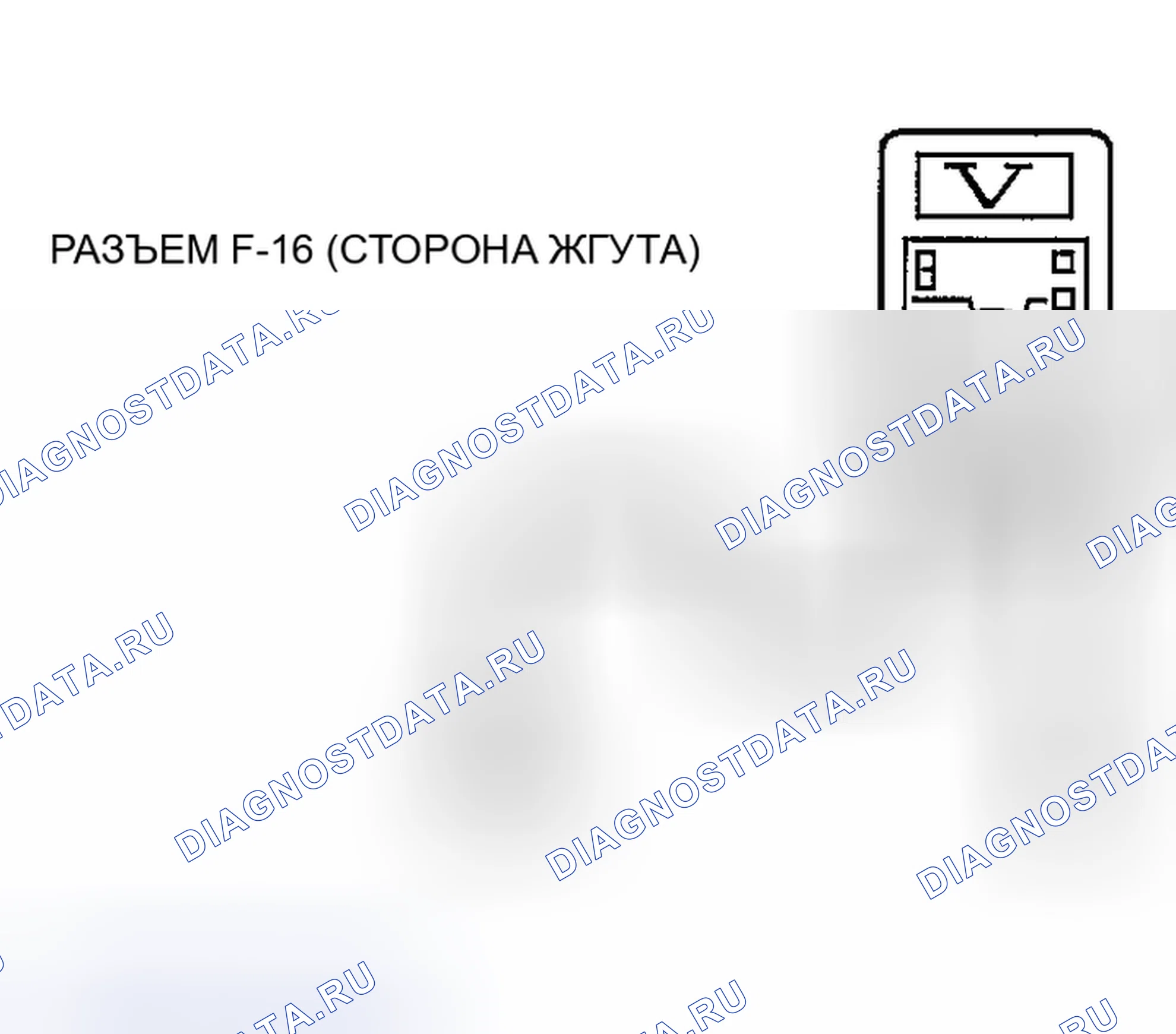 Рис. 416. Mazda MX-30 I