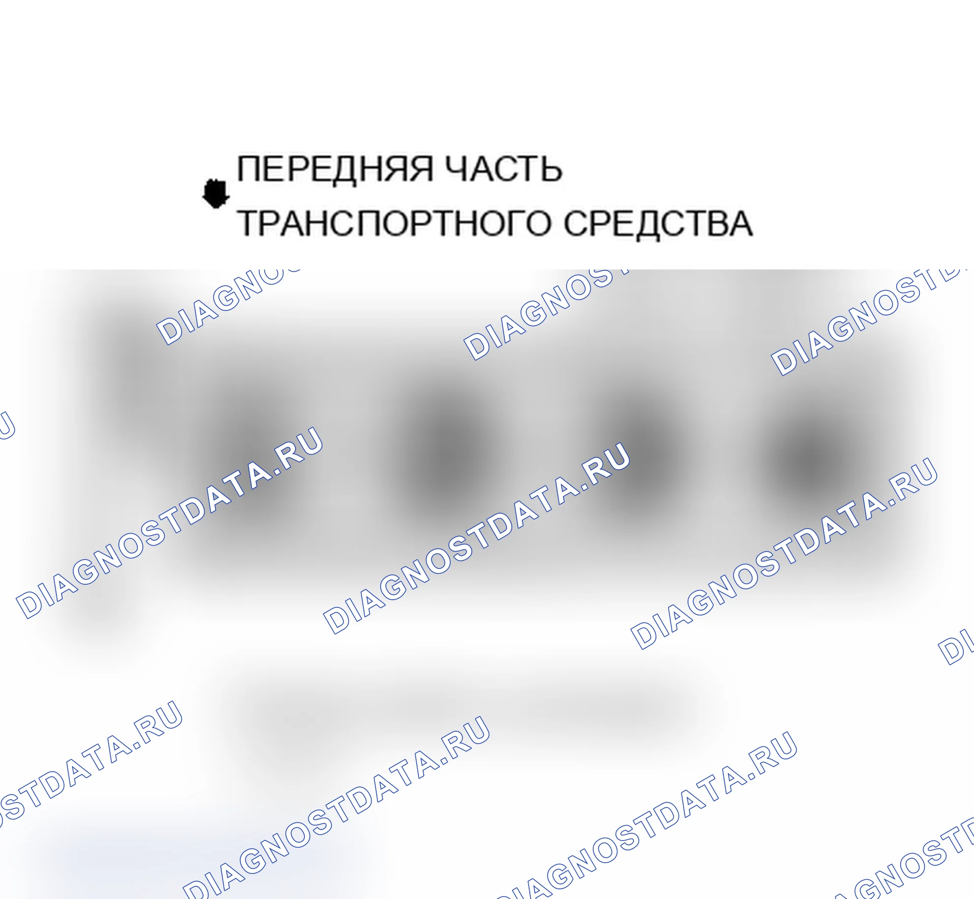 Рис. 2: Порядок срабатывания 2.2L (VIN G) и метки времени. Chevrolet Cavalier II