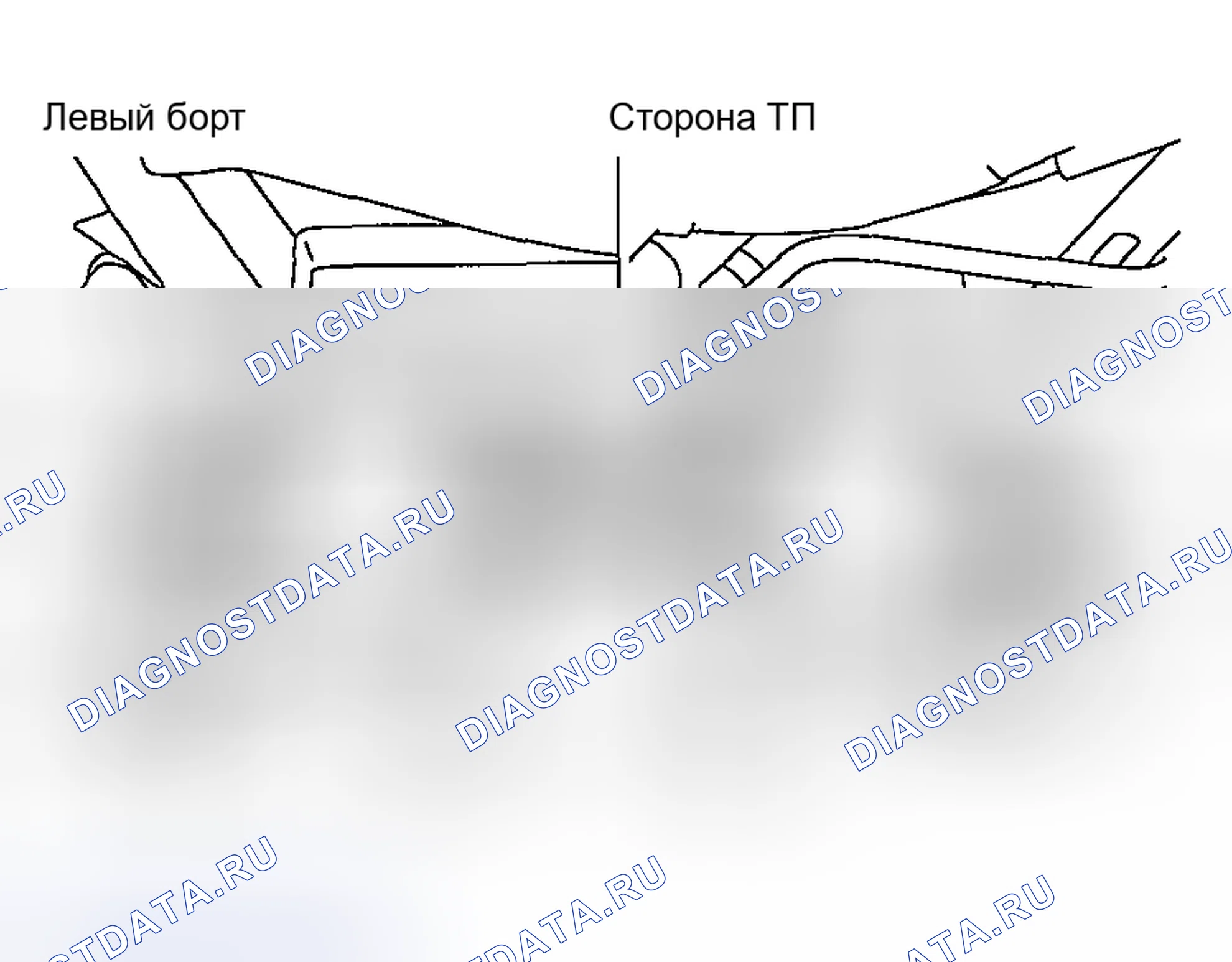 Рис. 895. Subaru Outback BP
