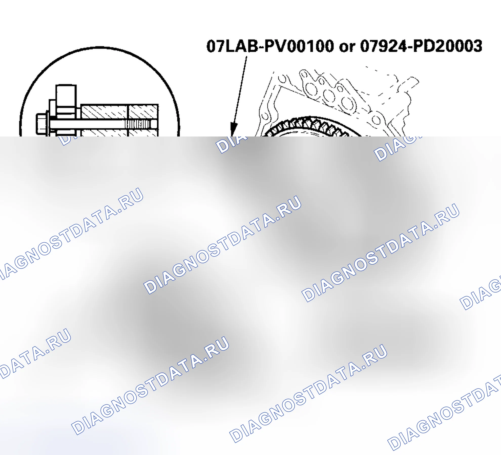 Рис. 15. Honda Insight I